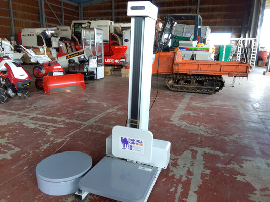 タイガーカワシマ 米袋昇降機 LU-203  「宮城店2663」