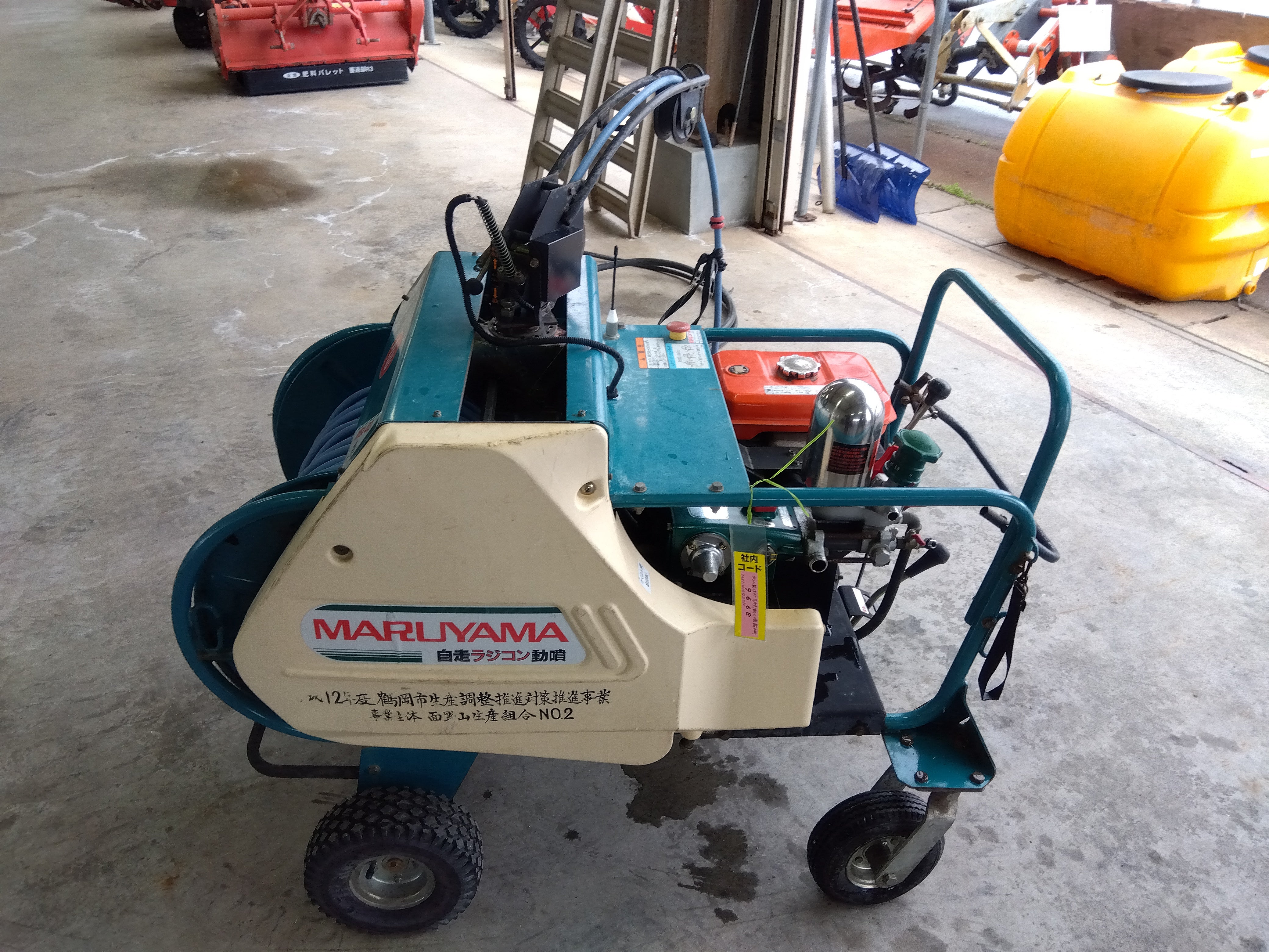 丸山　自走式　エンジン　ラジコン動噴　MSA-413 R2T 丸山 中古 自走式ラジコン動噴 MSA513R2T-K-1 – 農キング