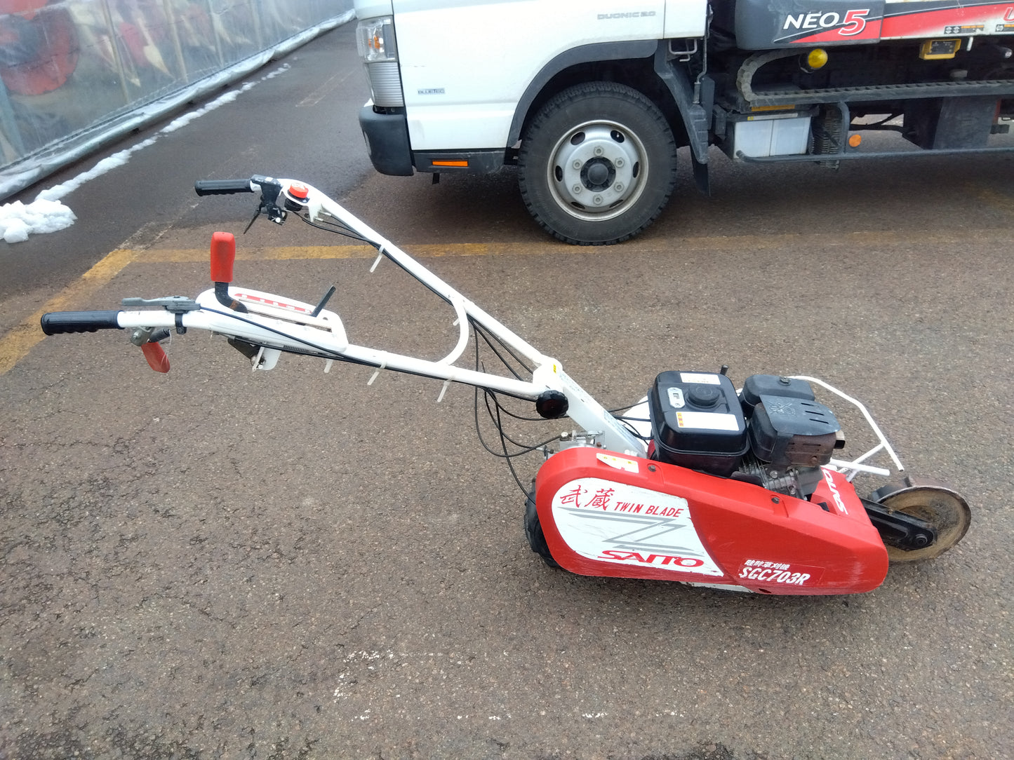 斎藤農機 中古 畦畔草刈機 SGC703R 【山形店 】