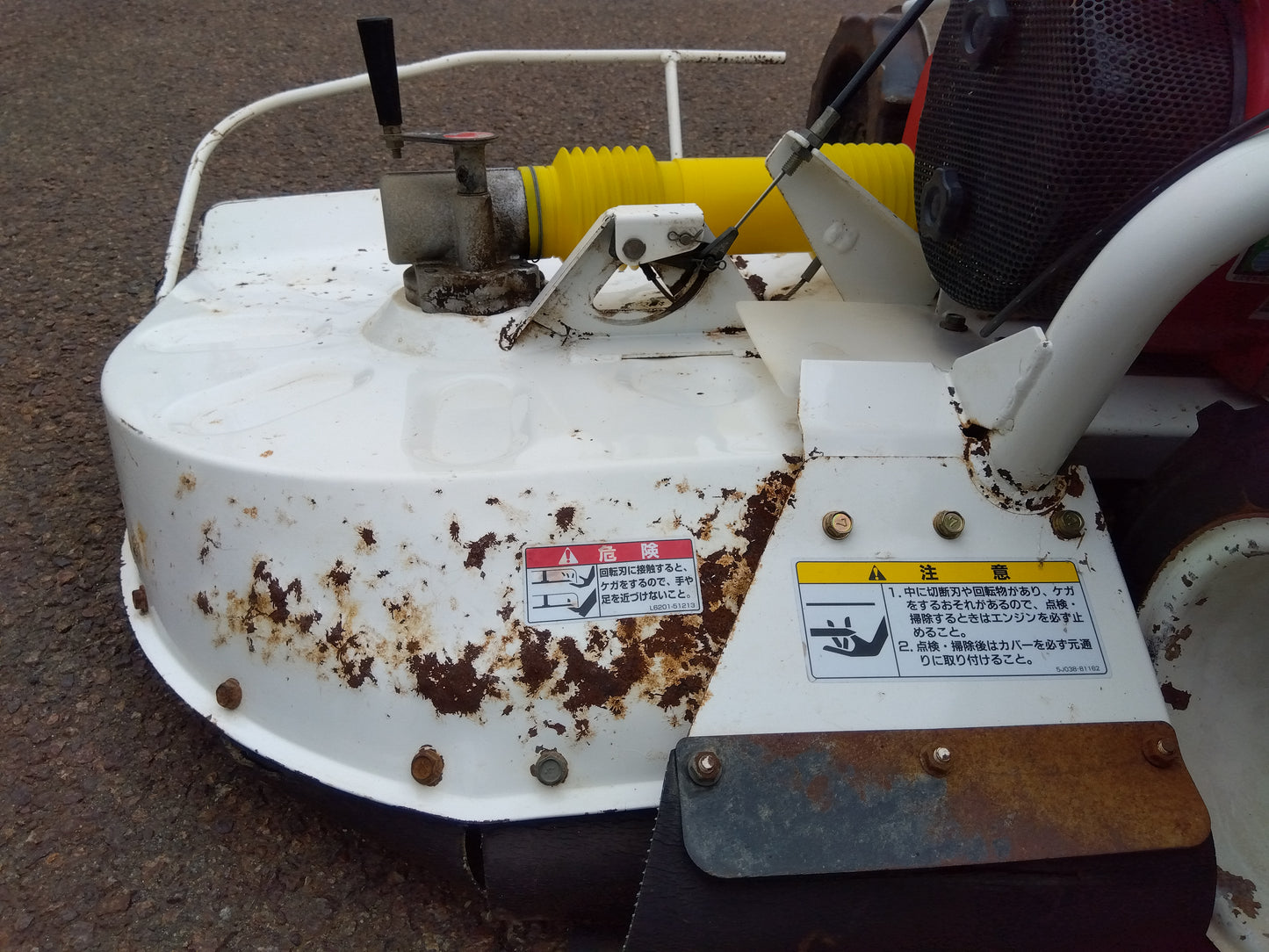 斎藤農機 中古 畦畔草刈機 SGC703R 【山形店 】