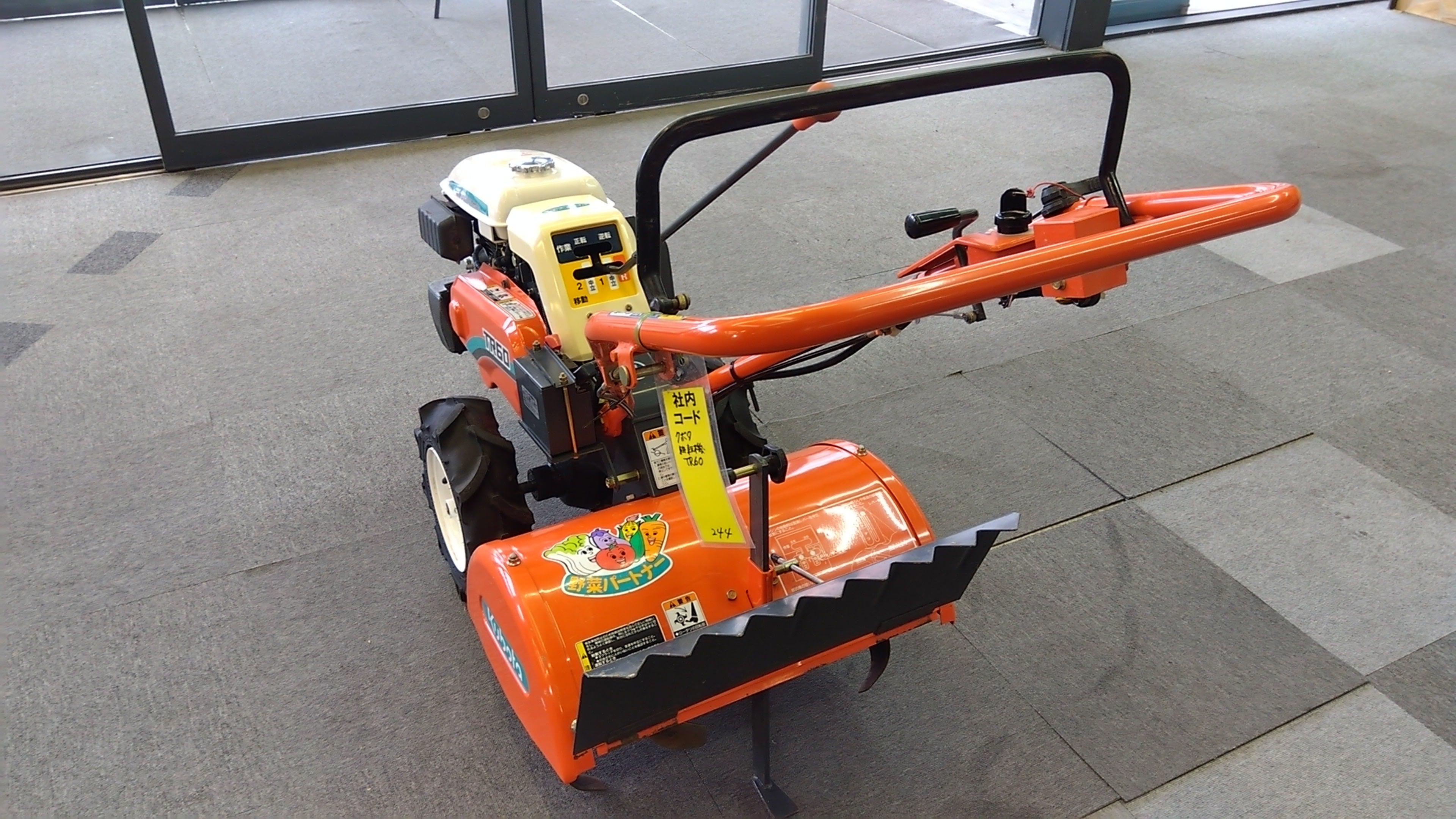 クボタ 中古 耕耘機 TR60 「岩手店244」 – 農キング クボタ 中古 耕耘機 TR60 「岩手店244」 – 農キング