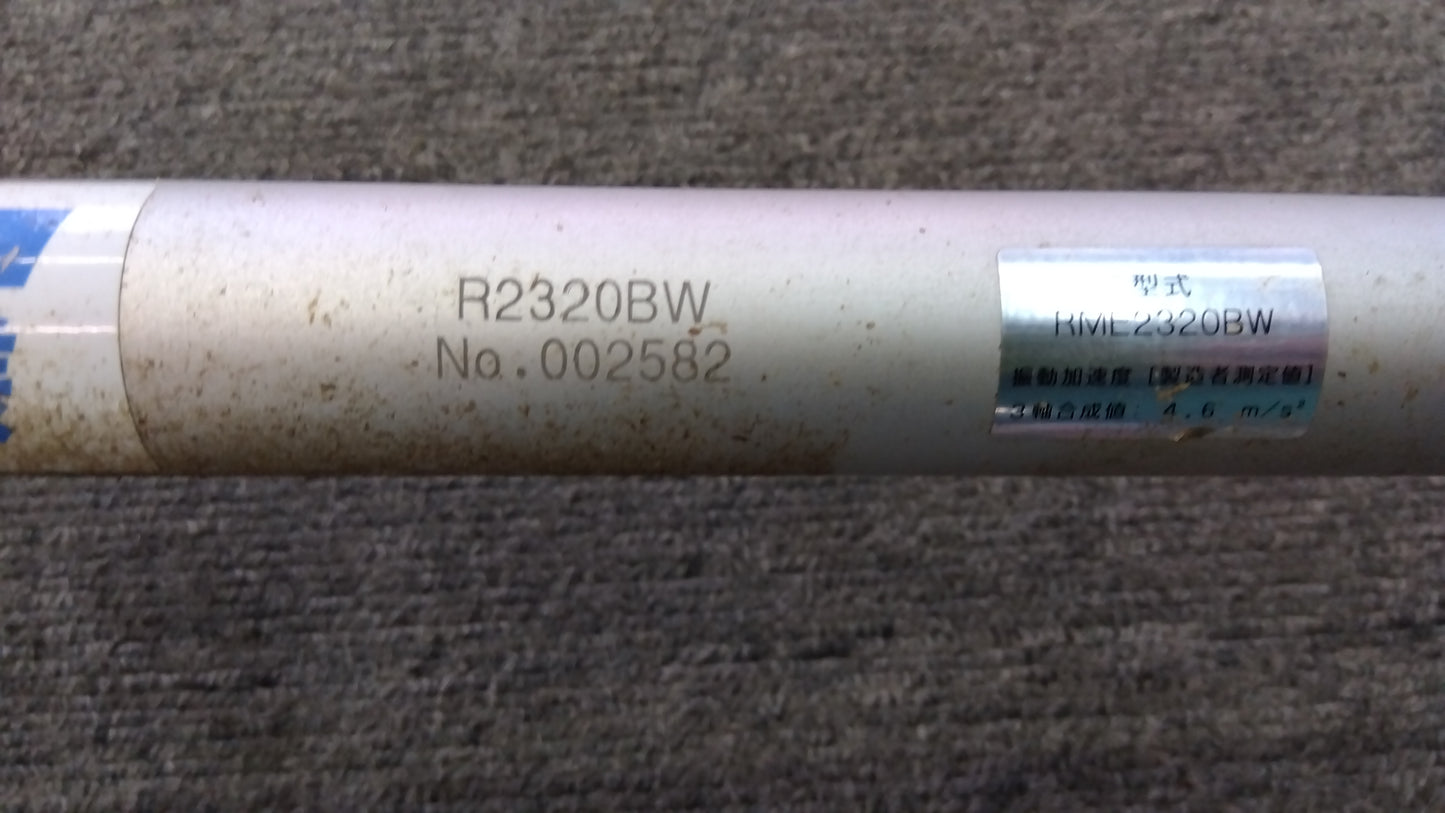 共立　中古　刈払機　RME2320BW　「岩手店173」
