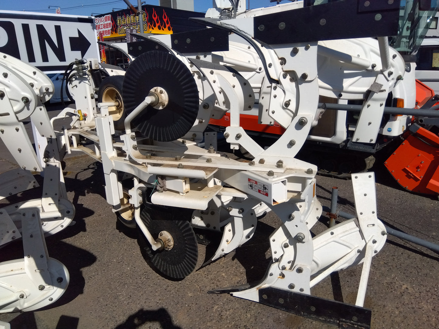 スガノ　中古　プラウ　CRLY203C1　①