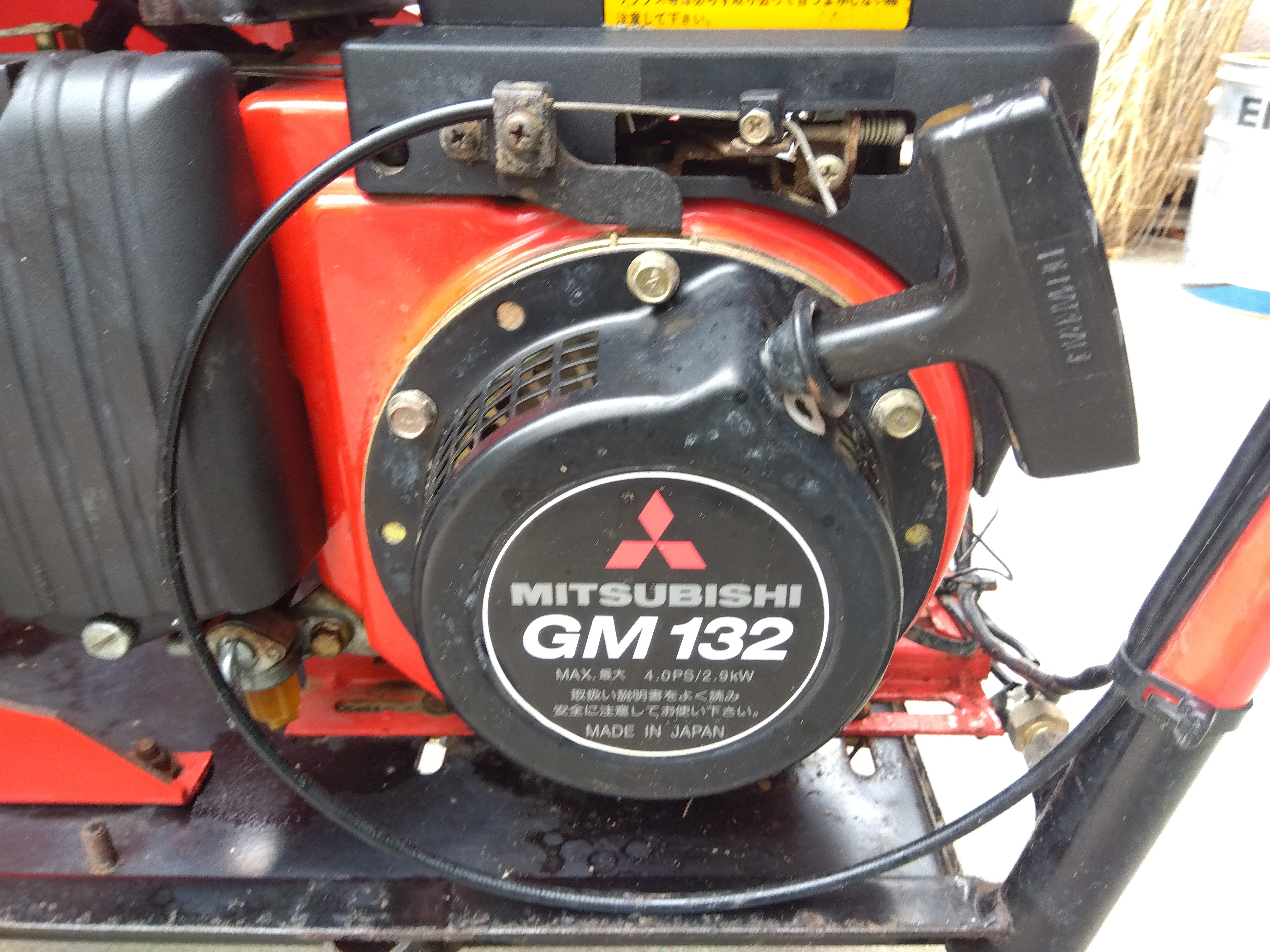 山本 中古 ワラカッター CX-161SRM – 農キング