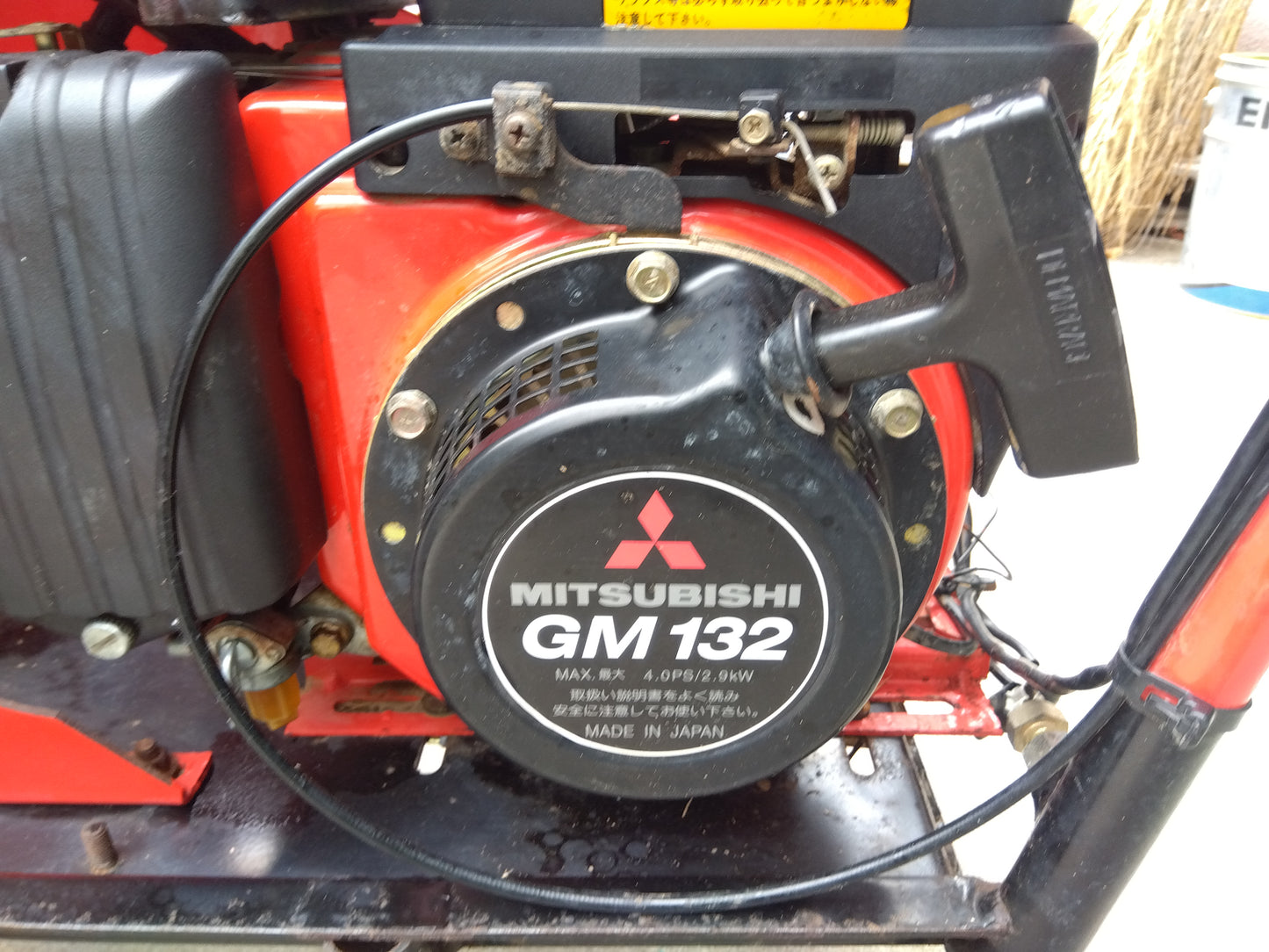 山本　中古　ワラカッター　CX-161SRM