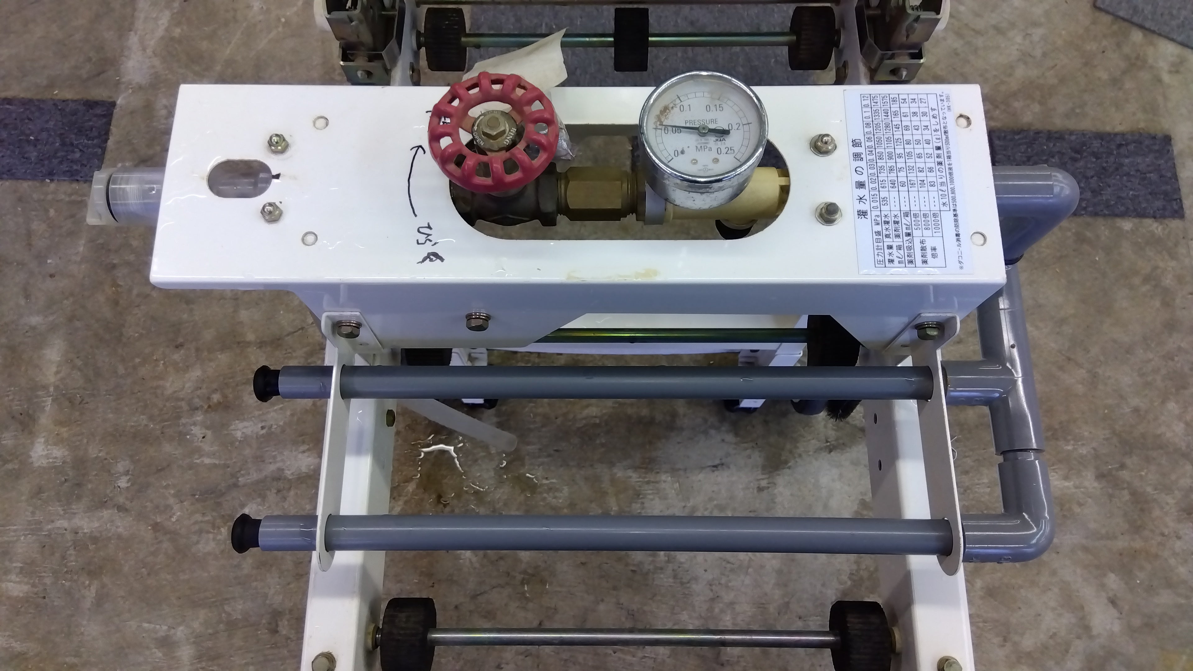 スズテック 中古 播種機 HK-307K 「岩手店115」 – 農キング