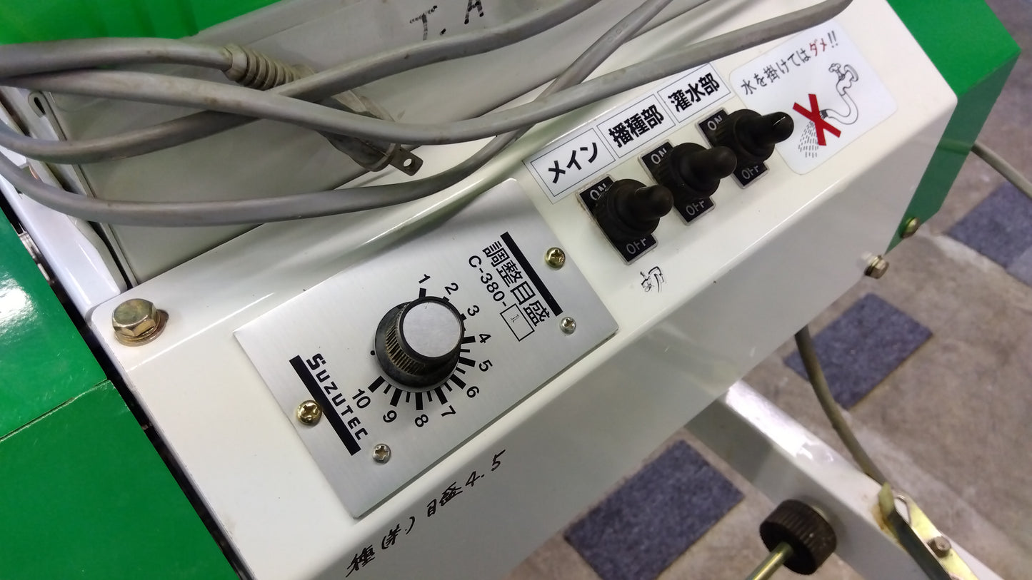 スズテック　中古　播種機　HK-307K　「岩手店115」