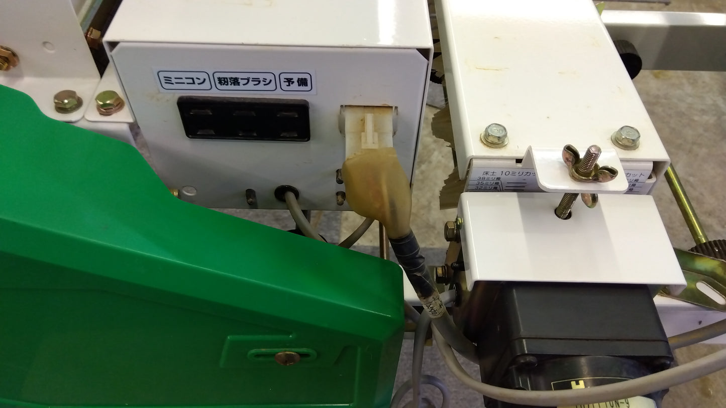 スズテック　中古　播種機　HK-307K　「岩手店115」