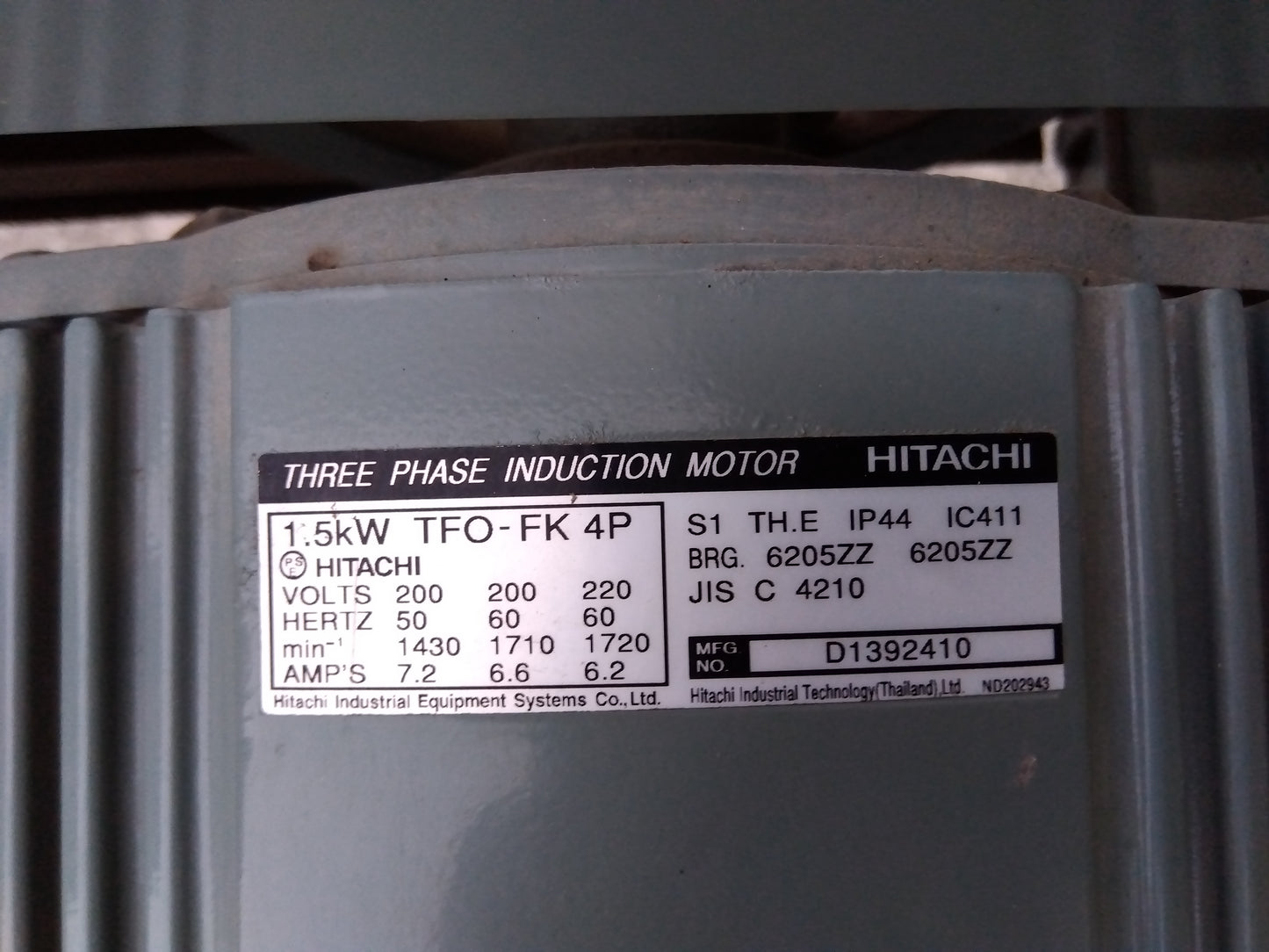 日立 エアーコンプレッサー・ベビコン 1.5P-9.5VD5【山形店9702】