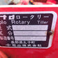 シバウラ　中古　トラクター　D23F