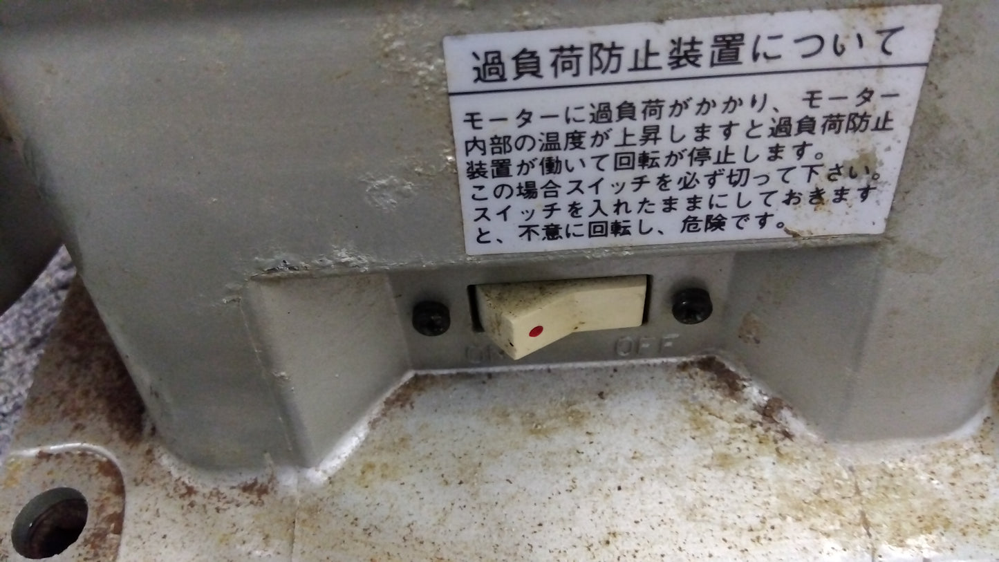 リョービ　中古　卓上グラインダー　G-6　「岩手店184」