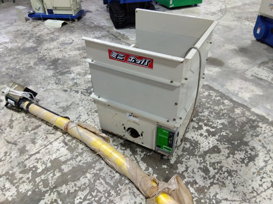 石井 ミニホッパー・グレンバネコン/BH-L・BL-3【山形店9703】