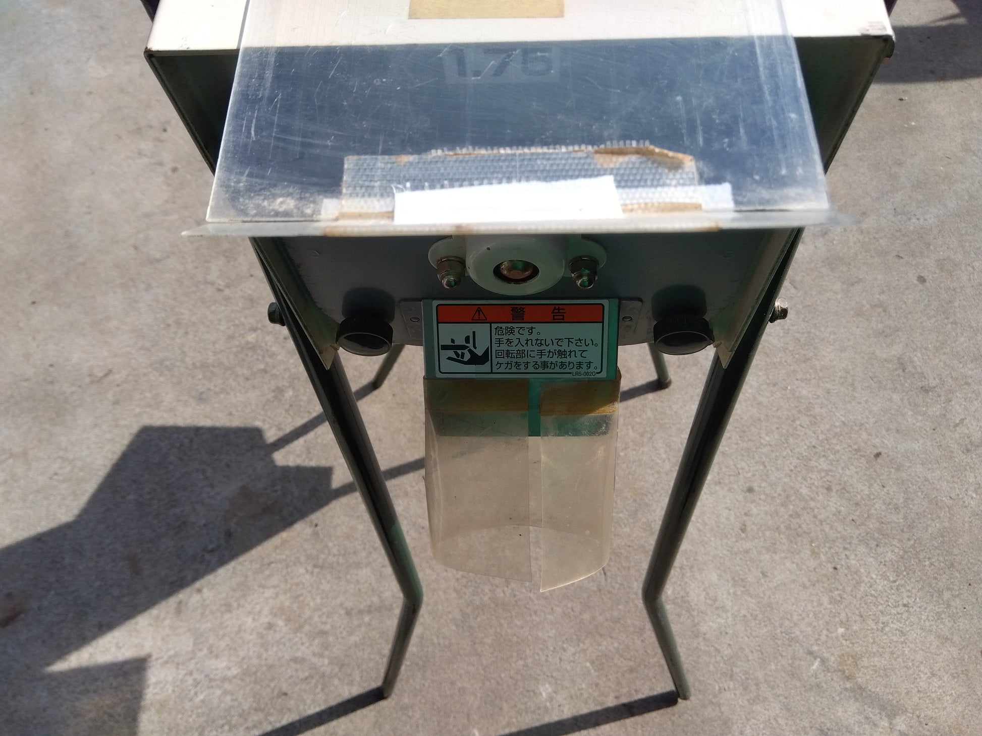 タイガー 中古 ミニグレイダー US-5 – 農キング