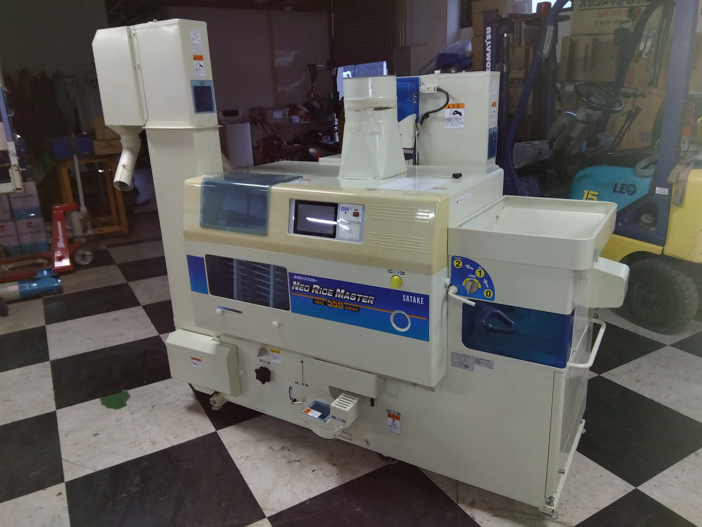 サタケ　中古　籾摺機　NRZ550GWAK　【要整備品】