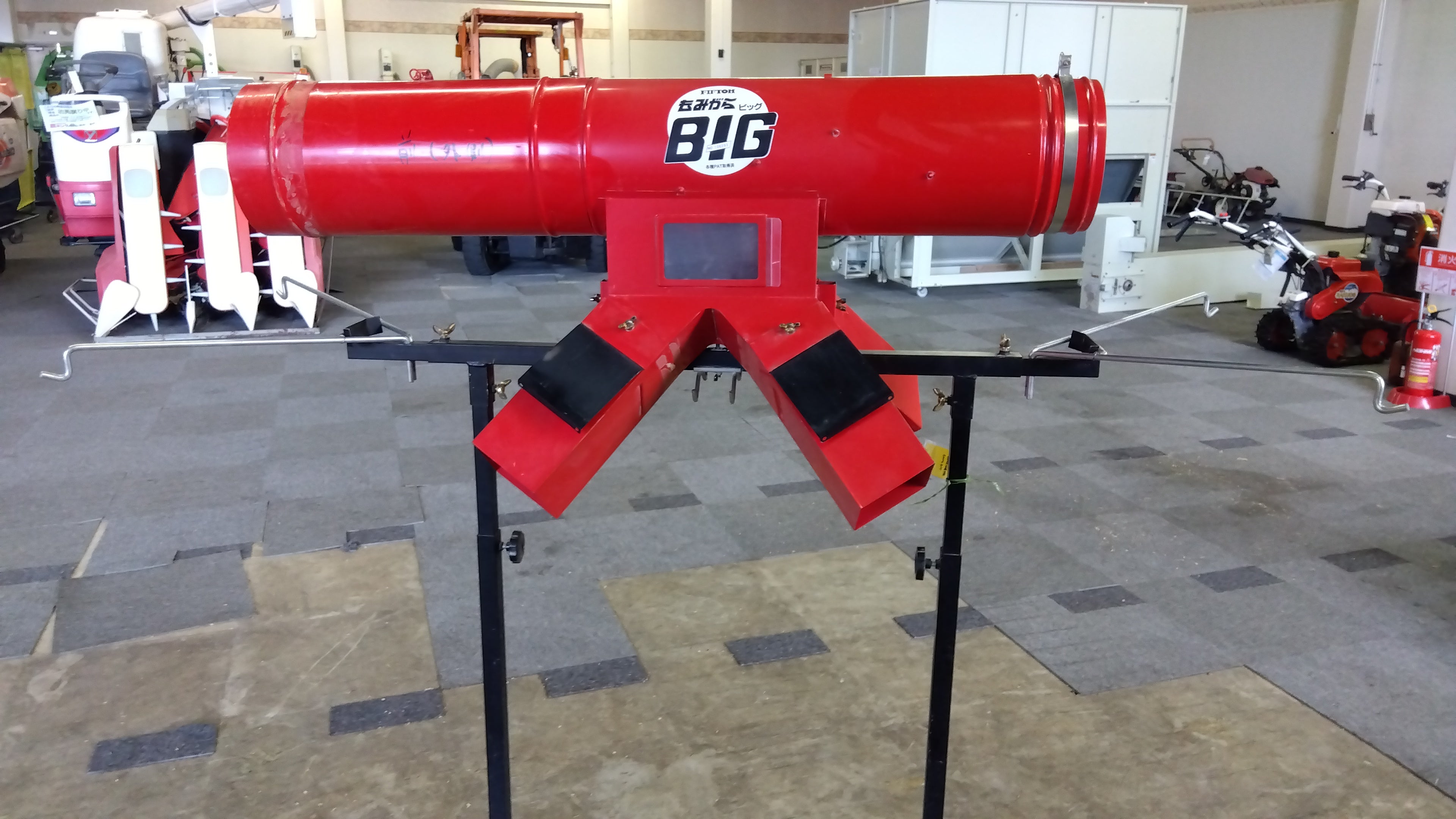イガラシ 中古 もみ殻収集機 もみがらBig4 「岩手店309」 – 農キング