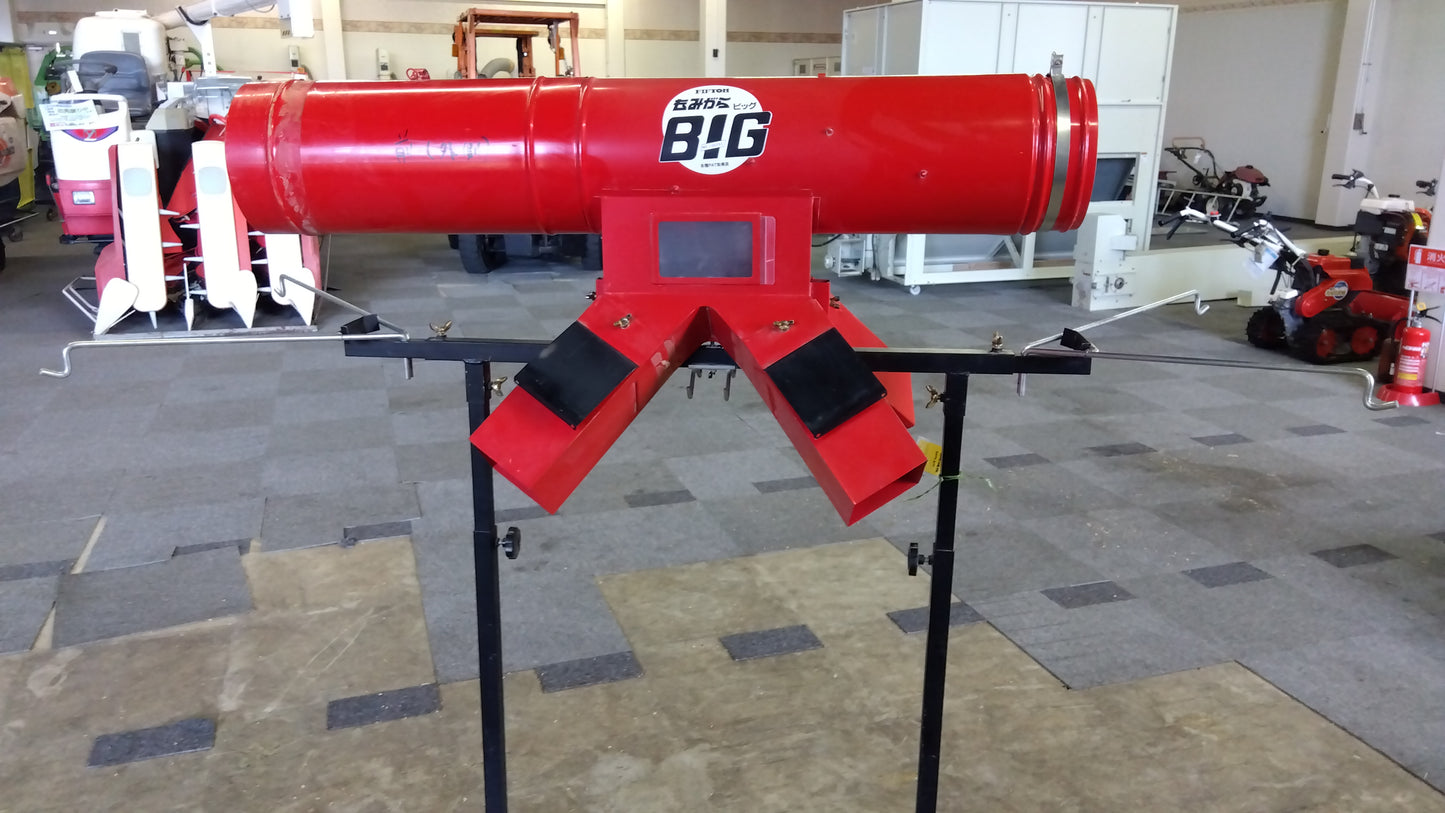 イガラシ　中古　もみ殻収集機　もみがらBig4　「岩手店309」