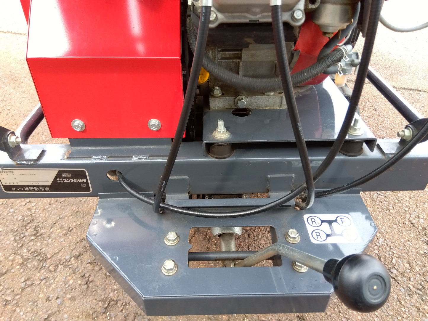 コンマ製作所 堆肥散布機 CM-T3500【山形店9718】
