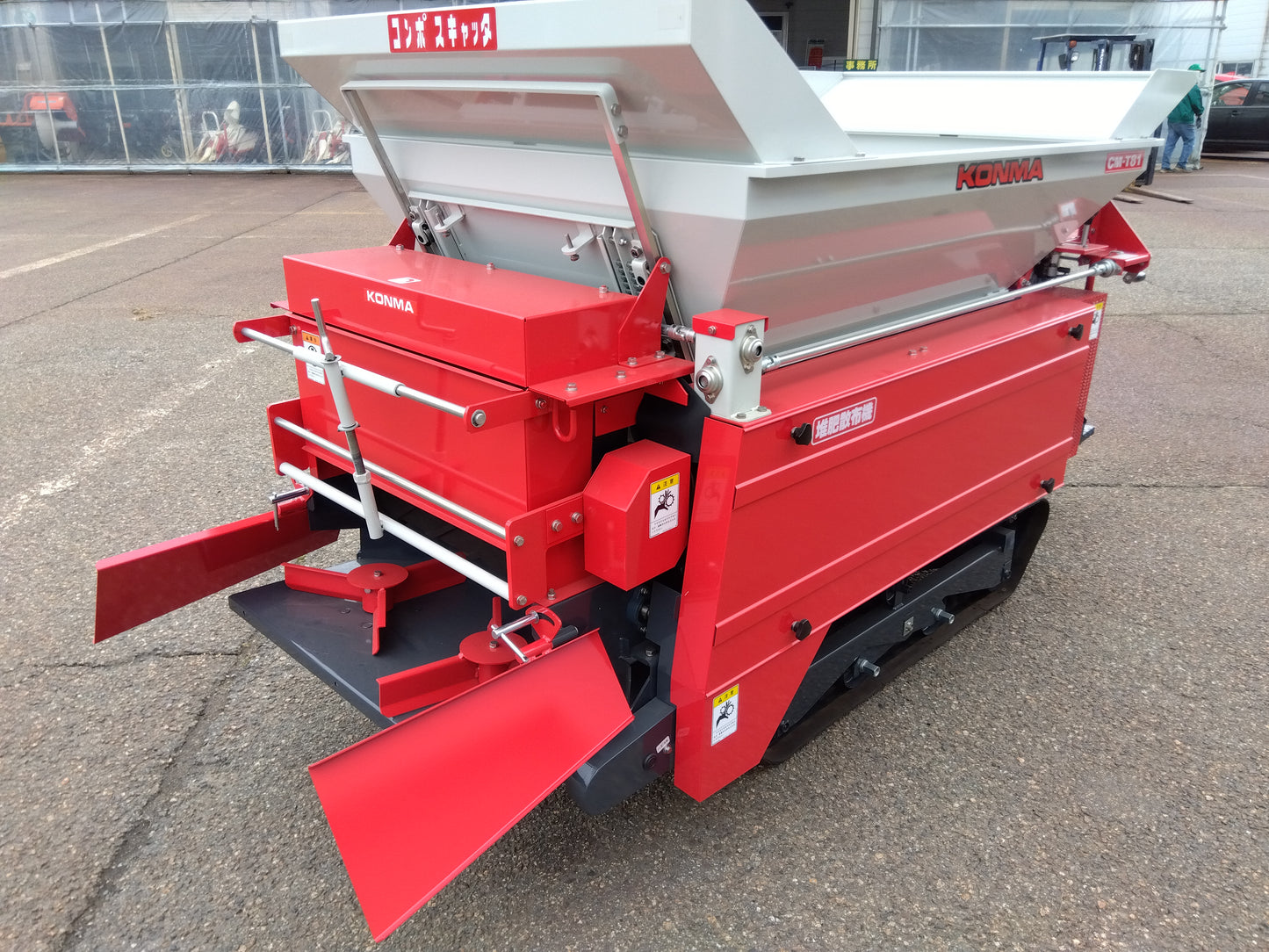 コンマ製作所 堆肥散布機 CM-T81Aa【山形店9713】