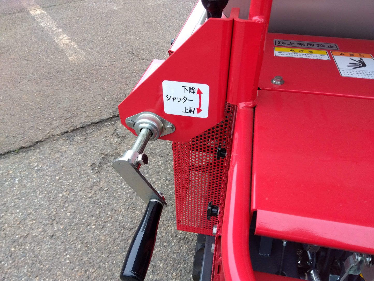 コンマ製作所 堆肥散布機 CM-T81Aa【山形店9713】