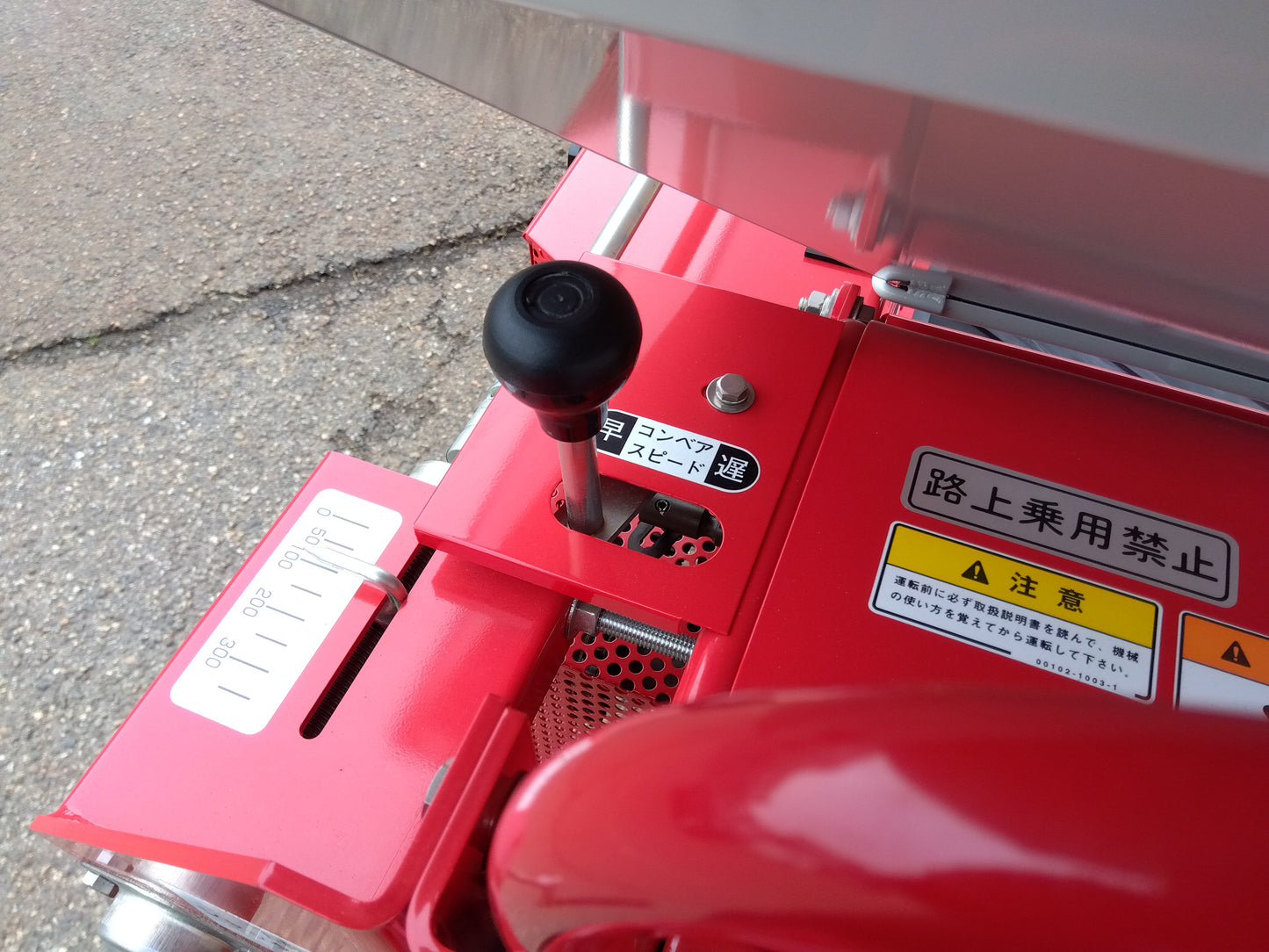 コンマ製作所 堆肥散布機 CM-T81Aa【山形店9713】
