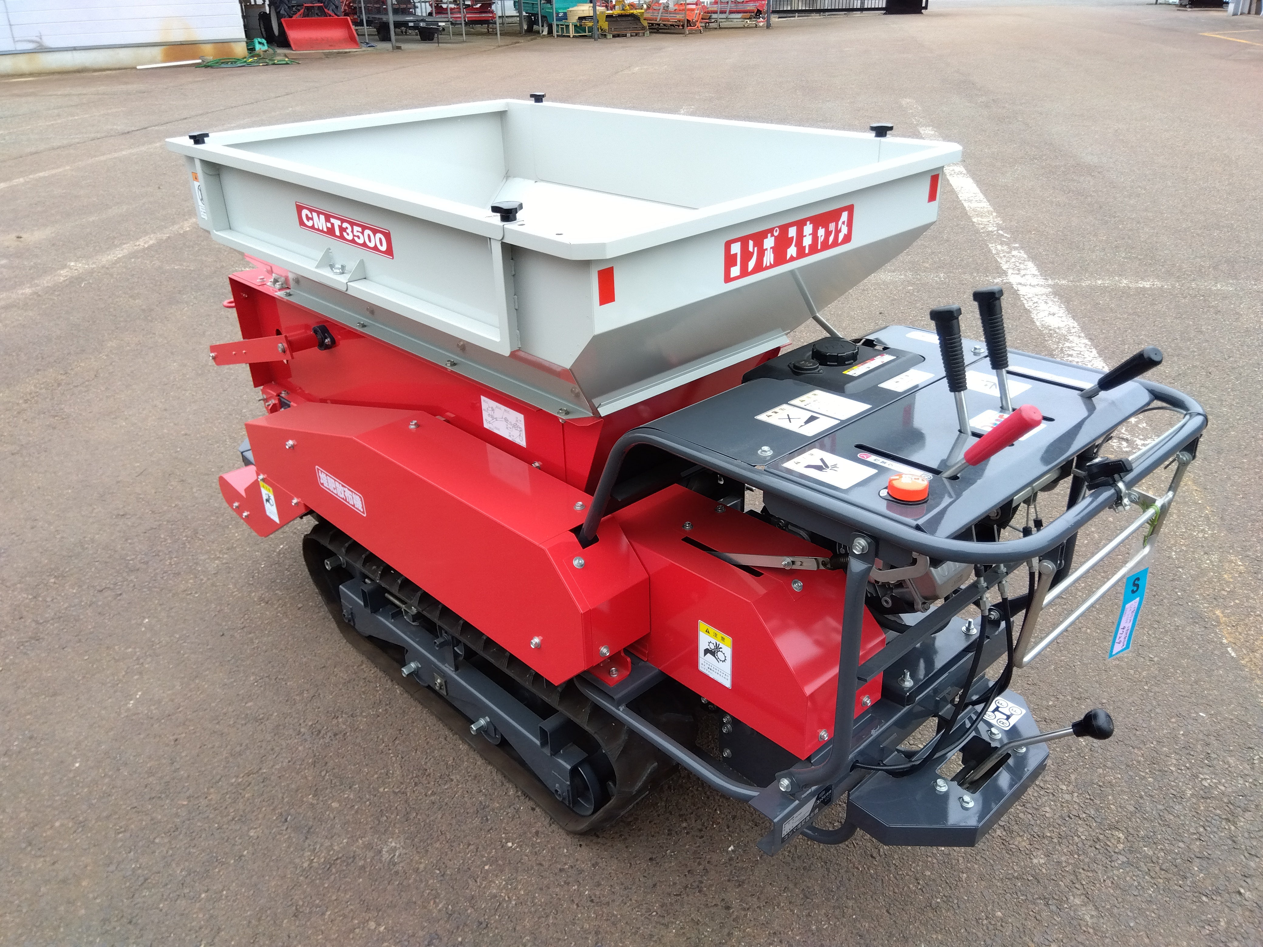【山形 未使用展示機】 コンマ製作所 自走式堆肥散布機 CM-T3500 コンマ製作所 堆肥散布機 CM-T3500【山形店9729】 – 農キング