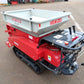 コンマ製作所 堆肥散布機 CM-T3500【山形店9729】