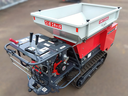 コンマ製作所 堆肥散布機 CM-T3500【山形店9729】