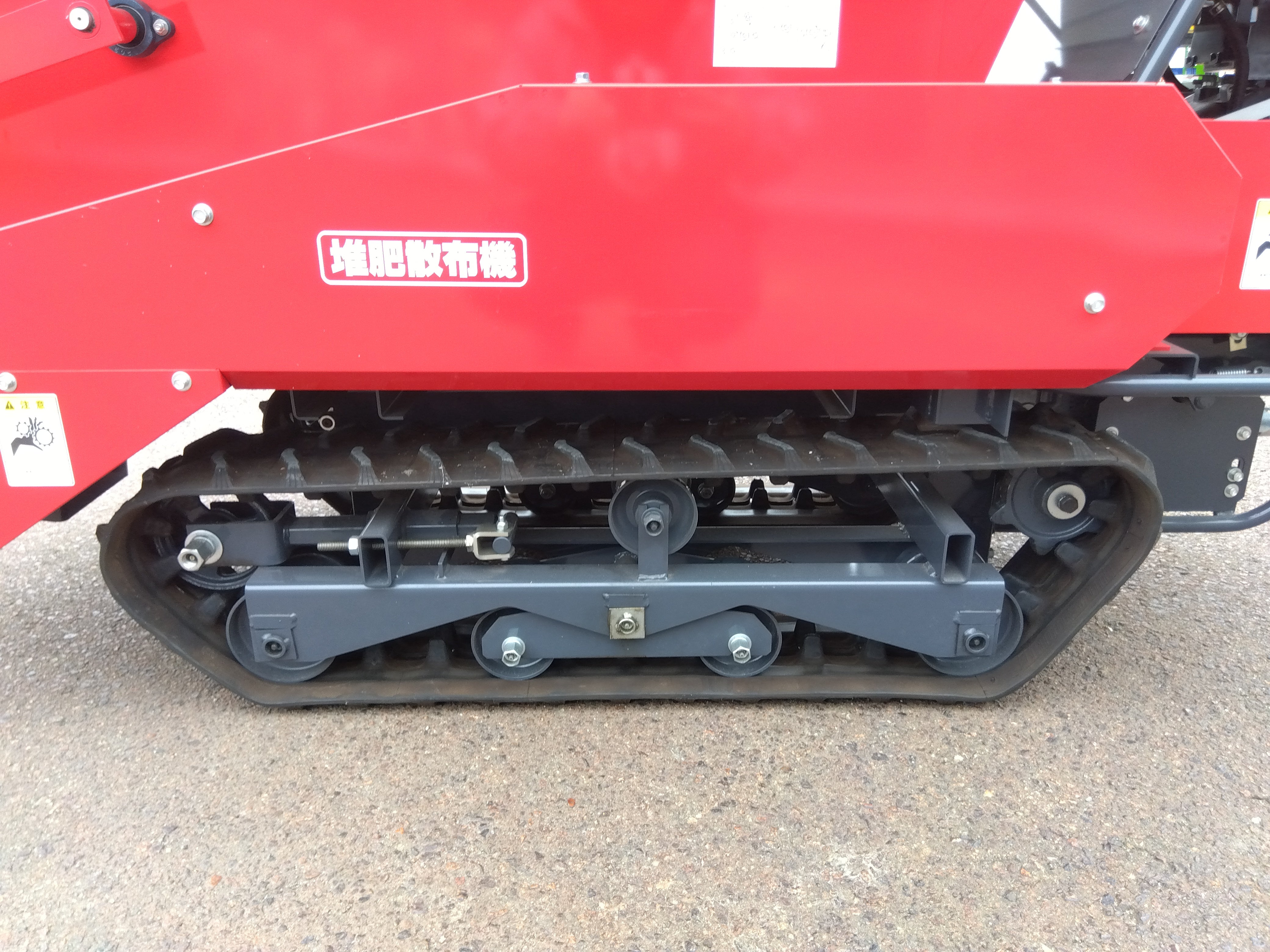 コンマ製作所 堆肥散布機 CM-T3500【山形店9729】 – 農キング