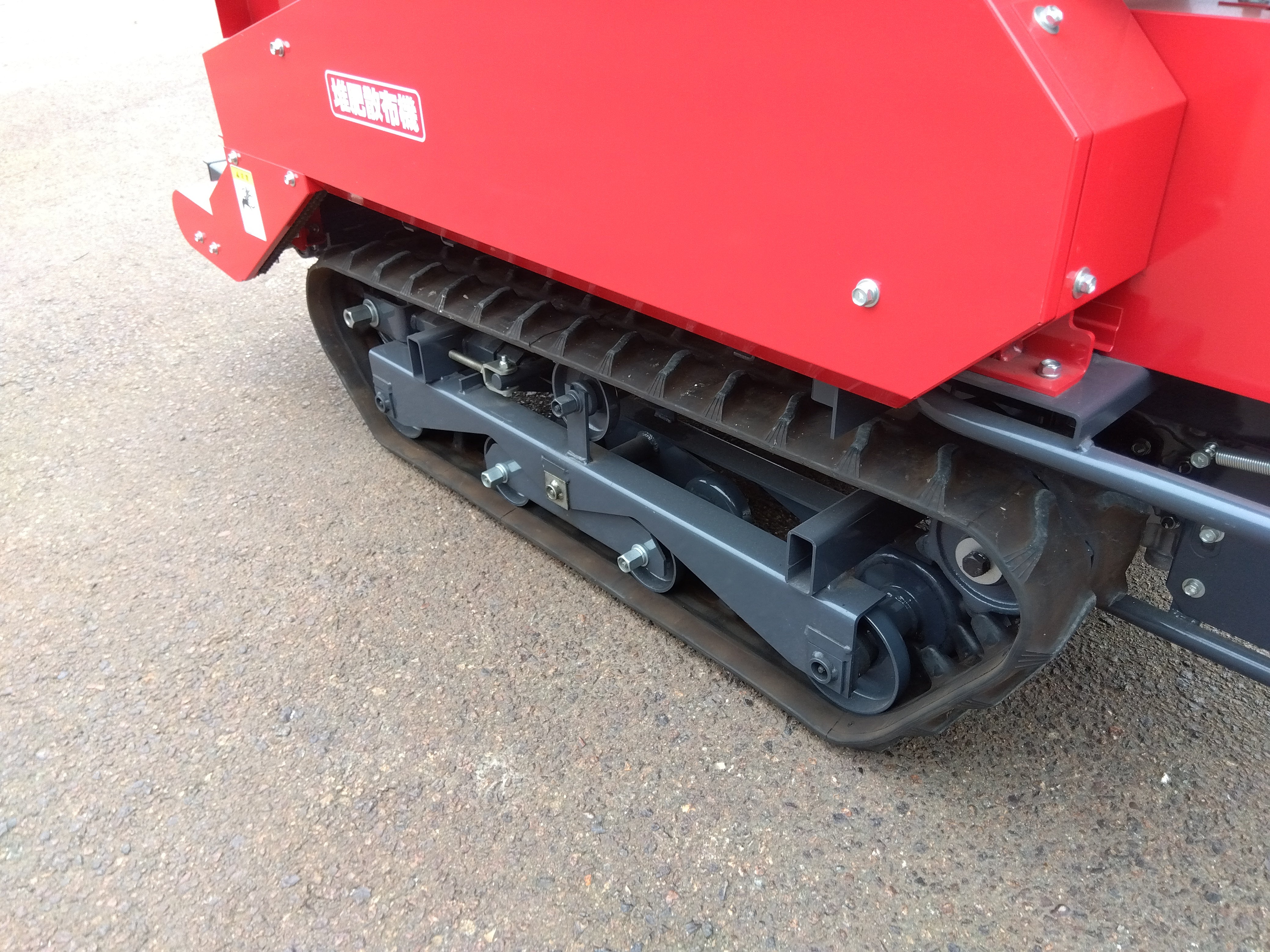 コンマ製作所 堆肥散布機 CM-T3500【山形店9729】 – 農キング