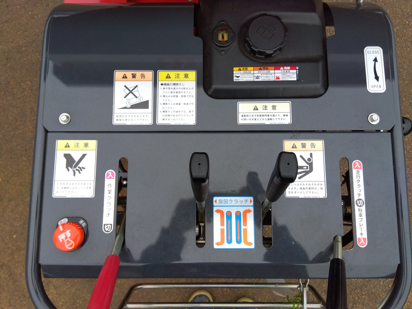 コンマ製作所 堆肥散布機 CM-T3500【山形店9729】