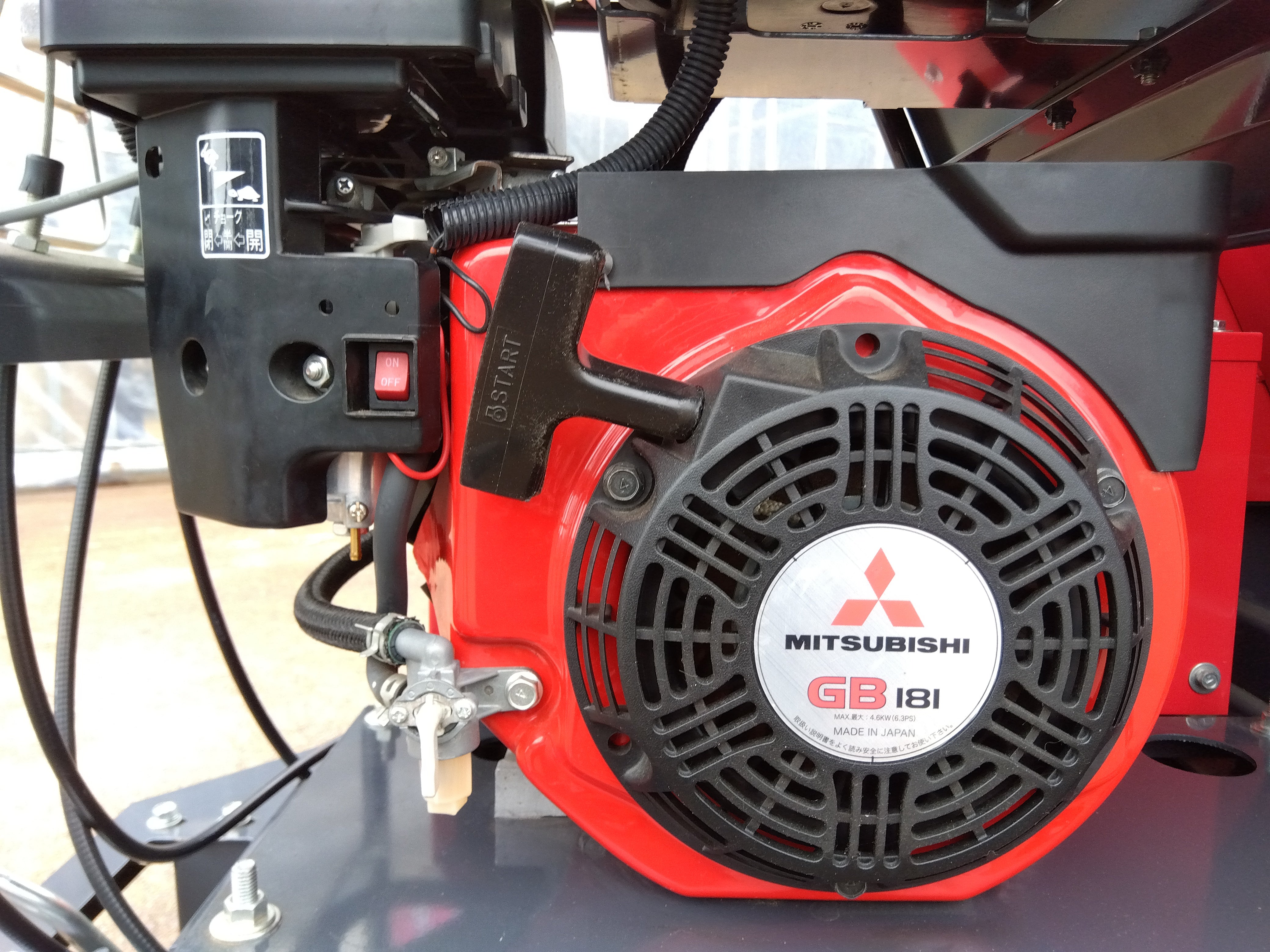 コンマ製作所 堆肥散布機 CM-T3500【山形店9729】 – 農キング