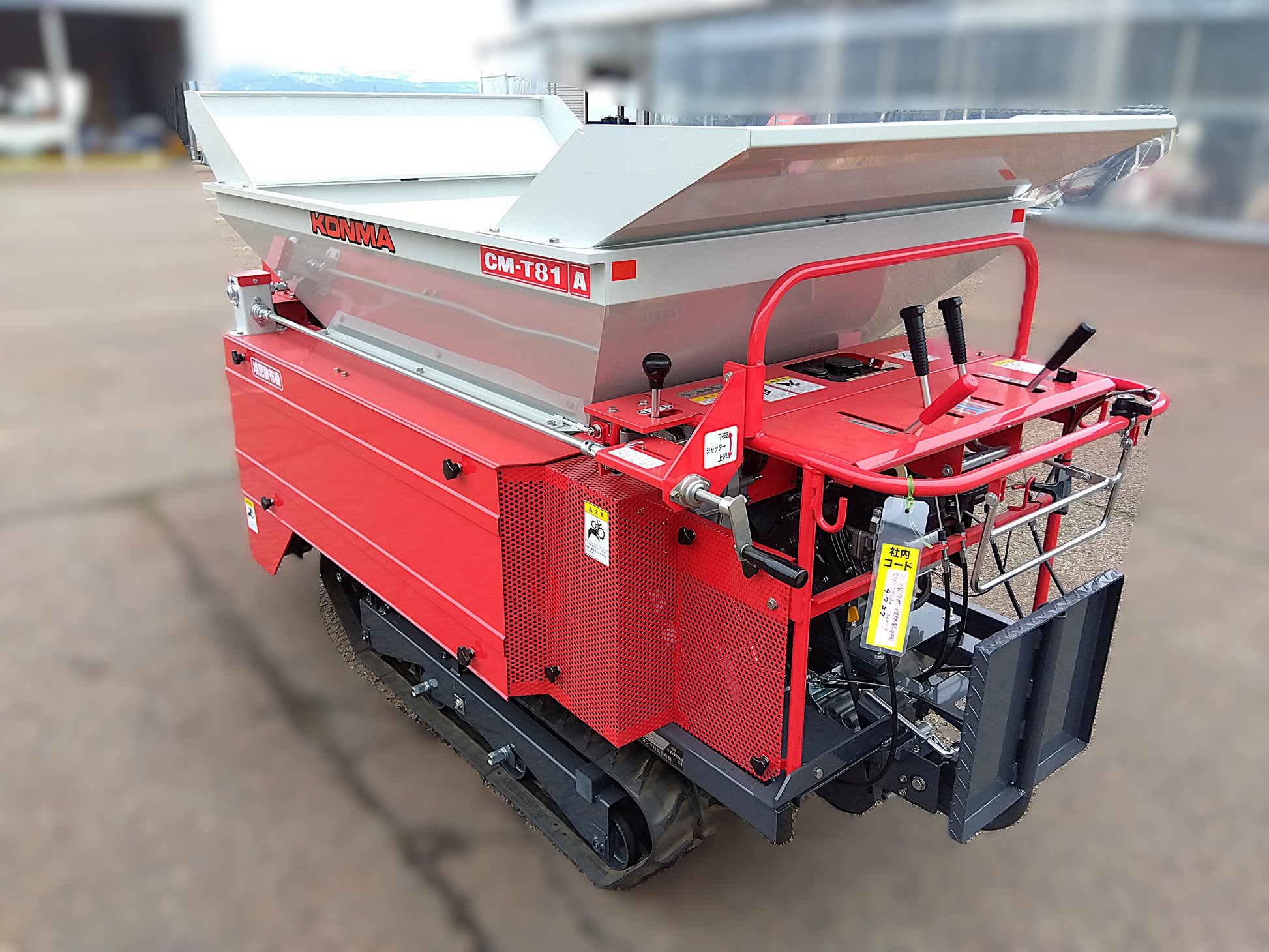 コンマ製作所 堆肥散布機 CM-T81Aa【山形店9727】 – 農キング
