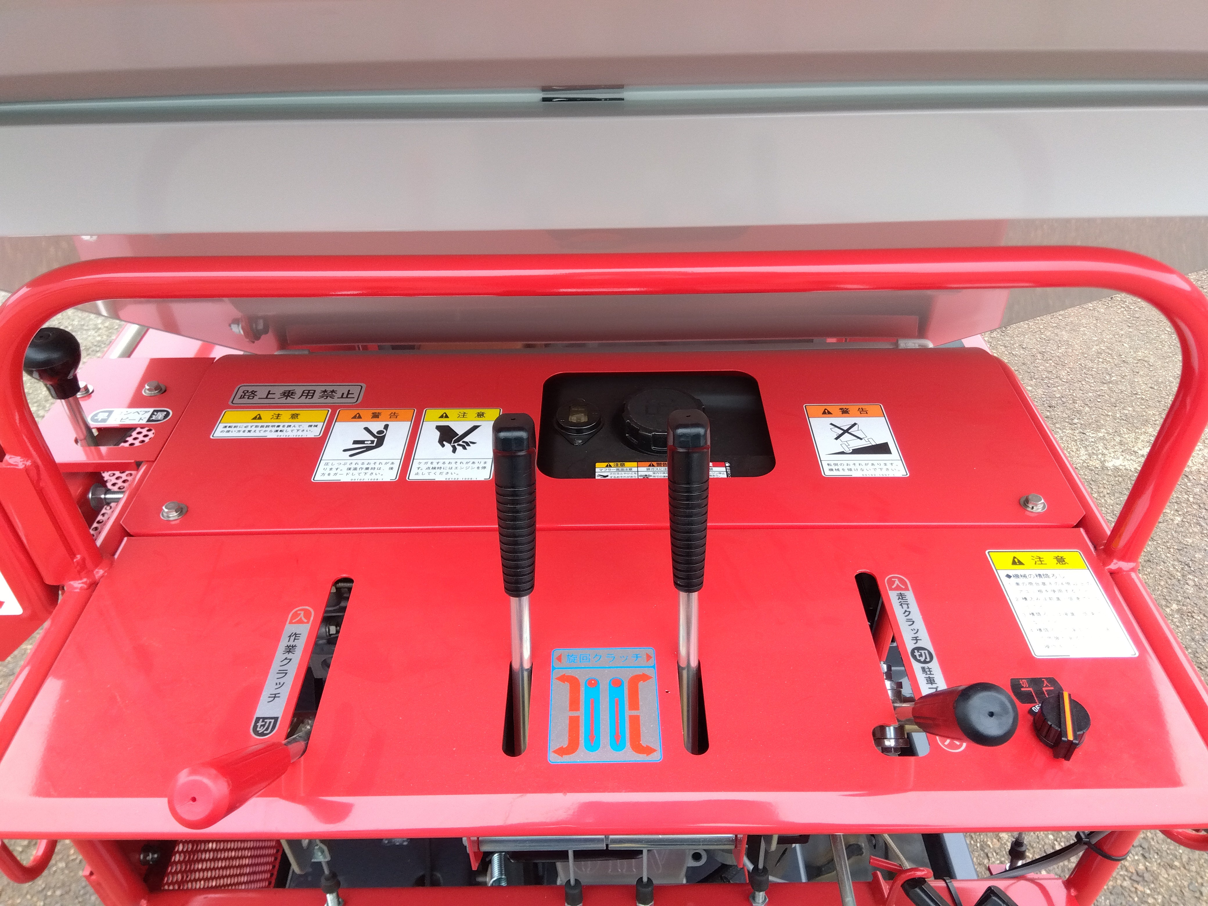 コンマ製作所 堆肥散布機 CM-T81Aa【山形店9727】 – 農キング