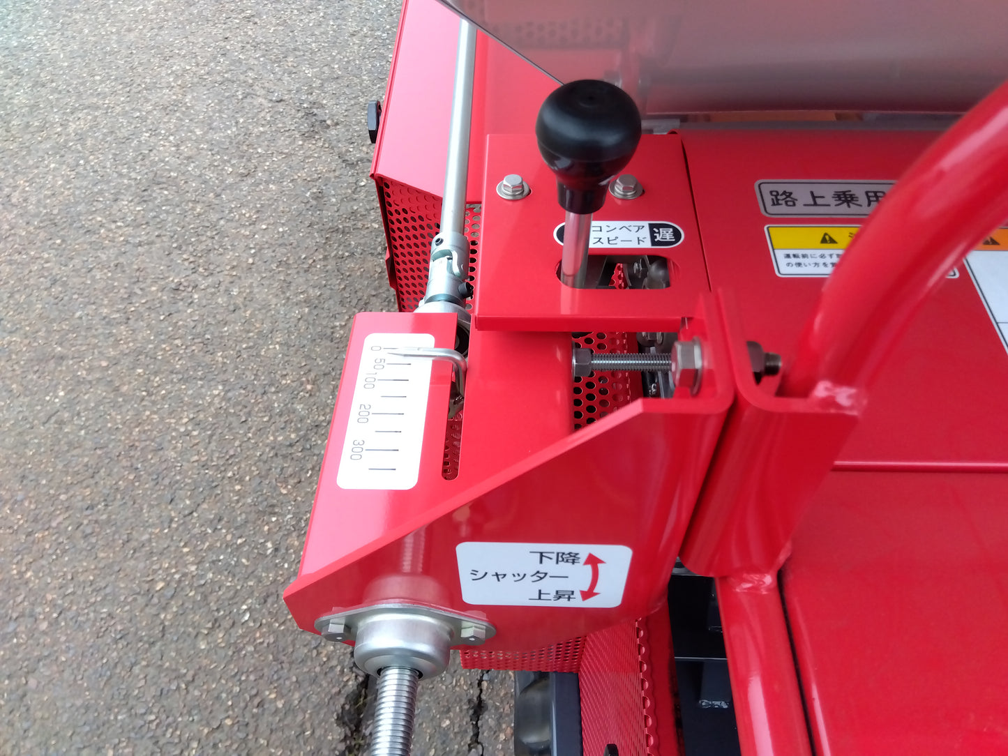コンマ製作所 堆肥散布機 CM-T81Aa【山形店9727】