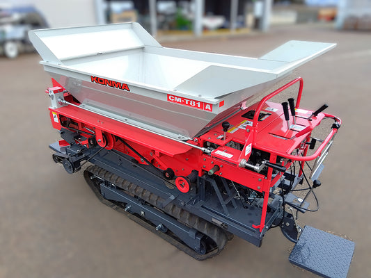【ジャンク品】コンマ製作所 堆肥散布機 CM-T81Aa【山形店9728S】