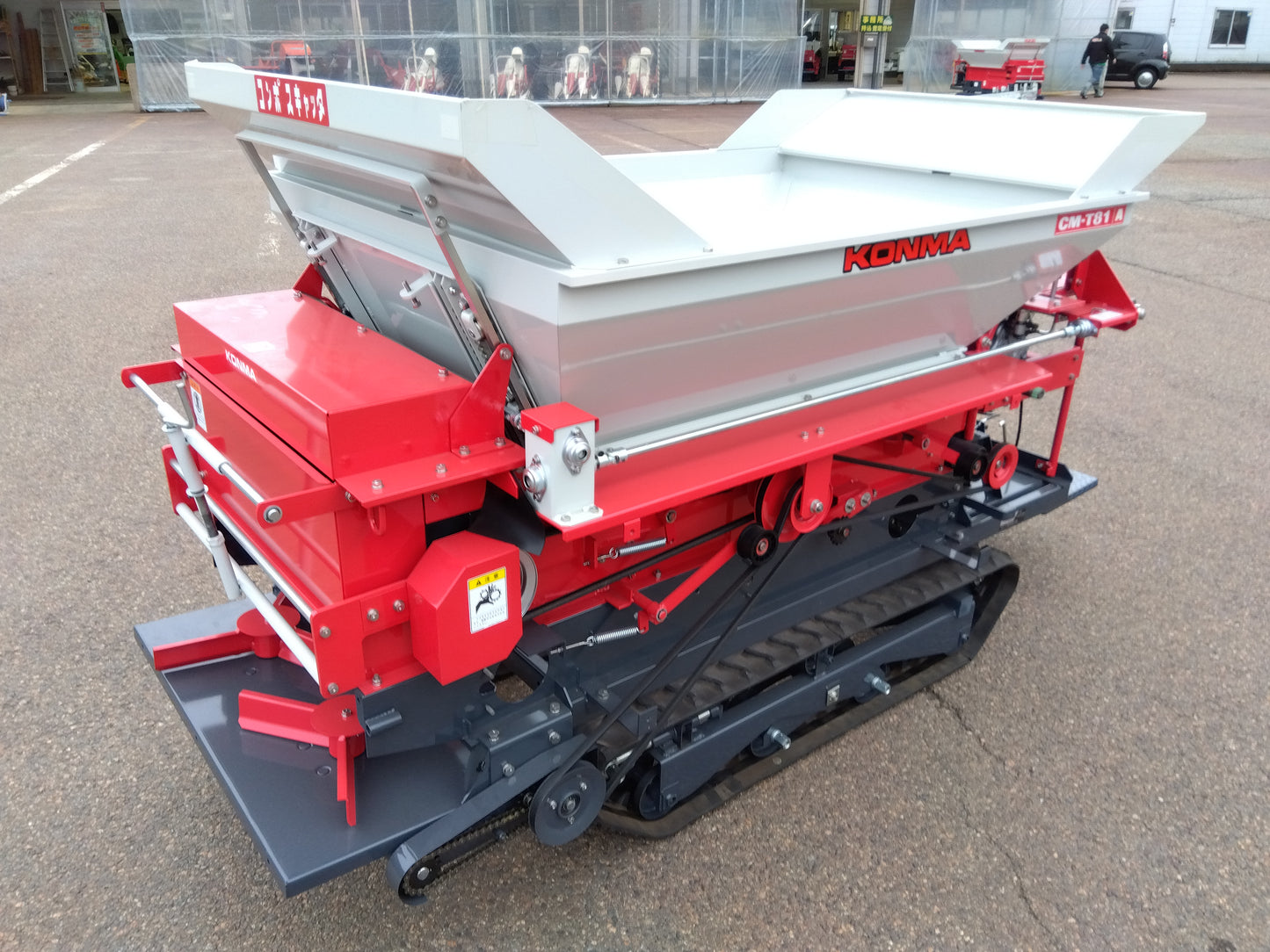 【ジャンク品】コンマ製作所 堆肥散布機 CM-T81Aa【山形店9728S】