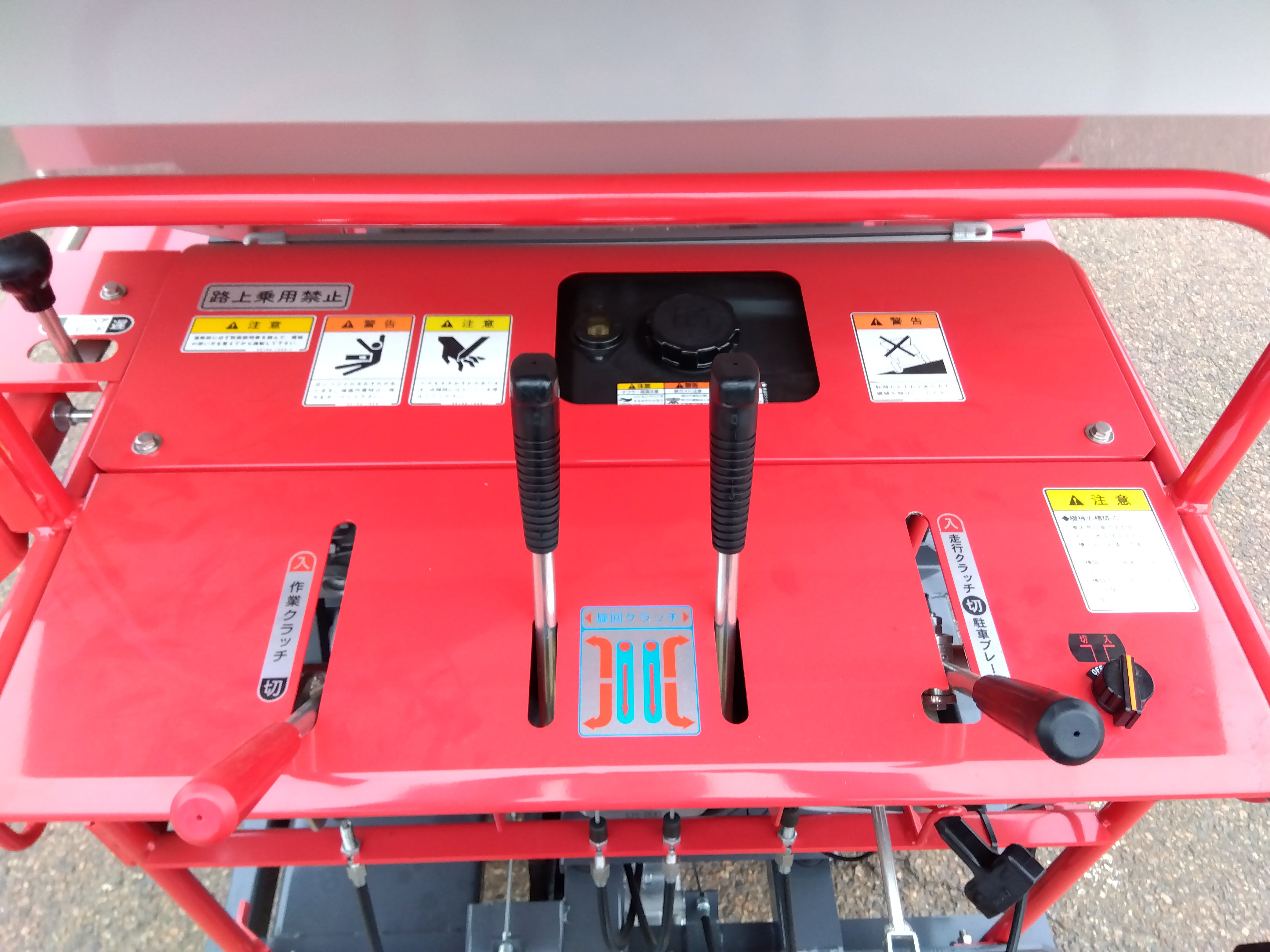 ジャンク品】コンマ製作所 堆肥散布機 CM-T81Aa【山形店9728S】 – 農キング