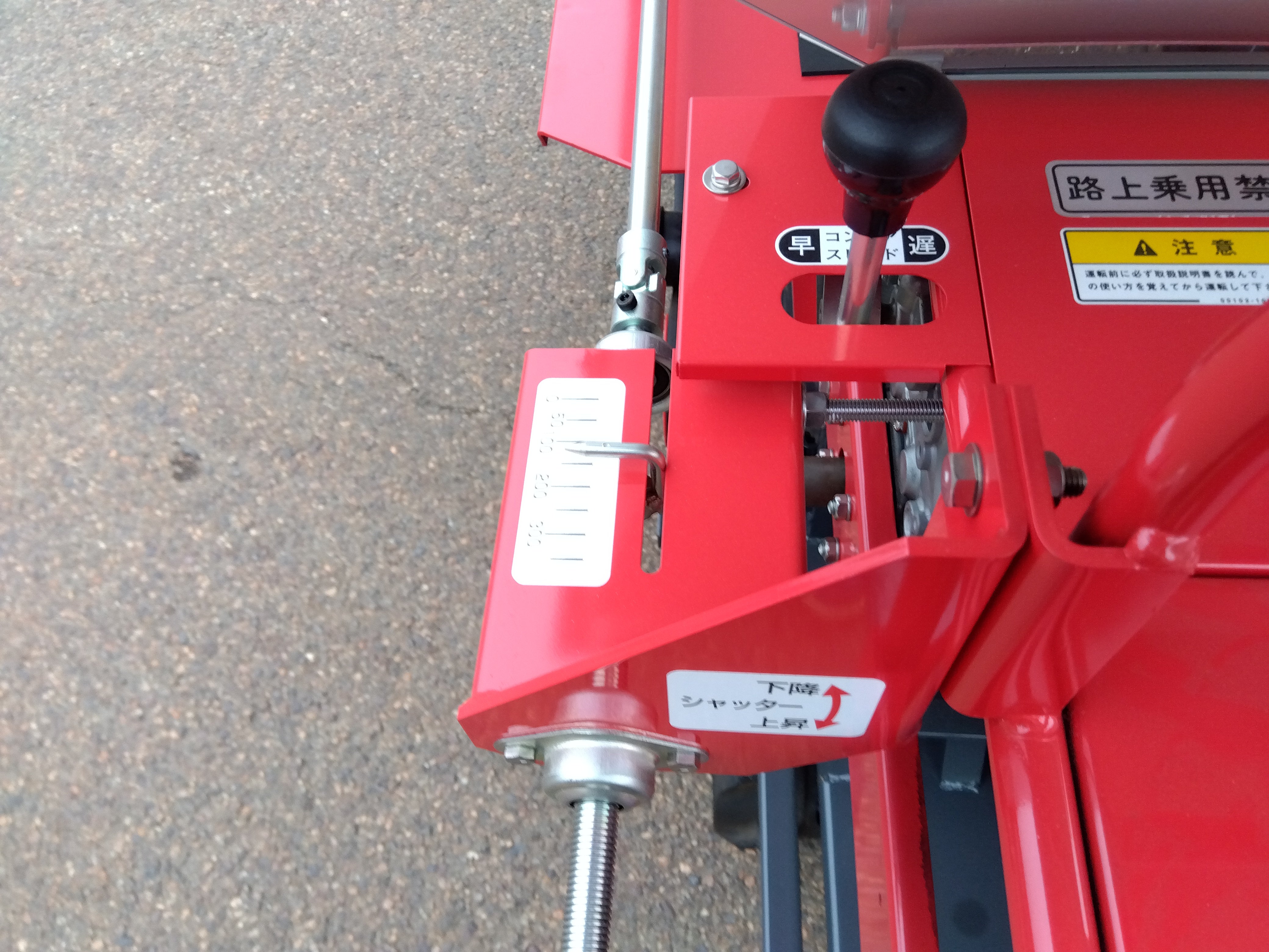 ジャンク品】コンマ製作所 堆肥散布機 CM-T81Aa【山形店9728S】 – 農キング