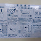サタケ 中古 選別計量機 NPA32 V（2） 『宮城店2694』