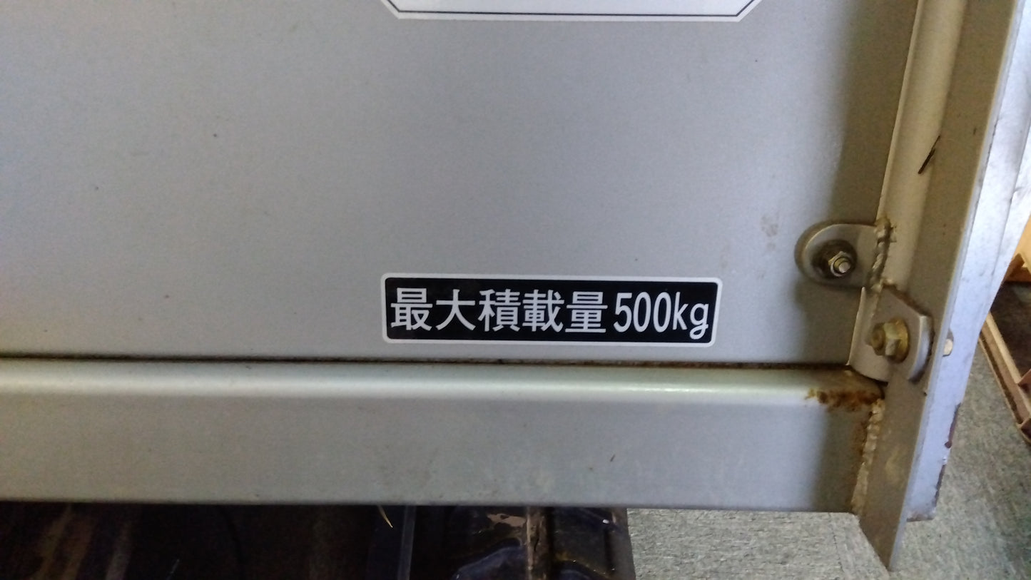 ヤンマー　中古　運搬機　MCG120　「岩手店310」