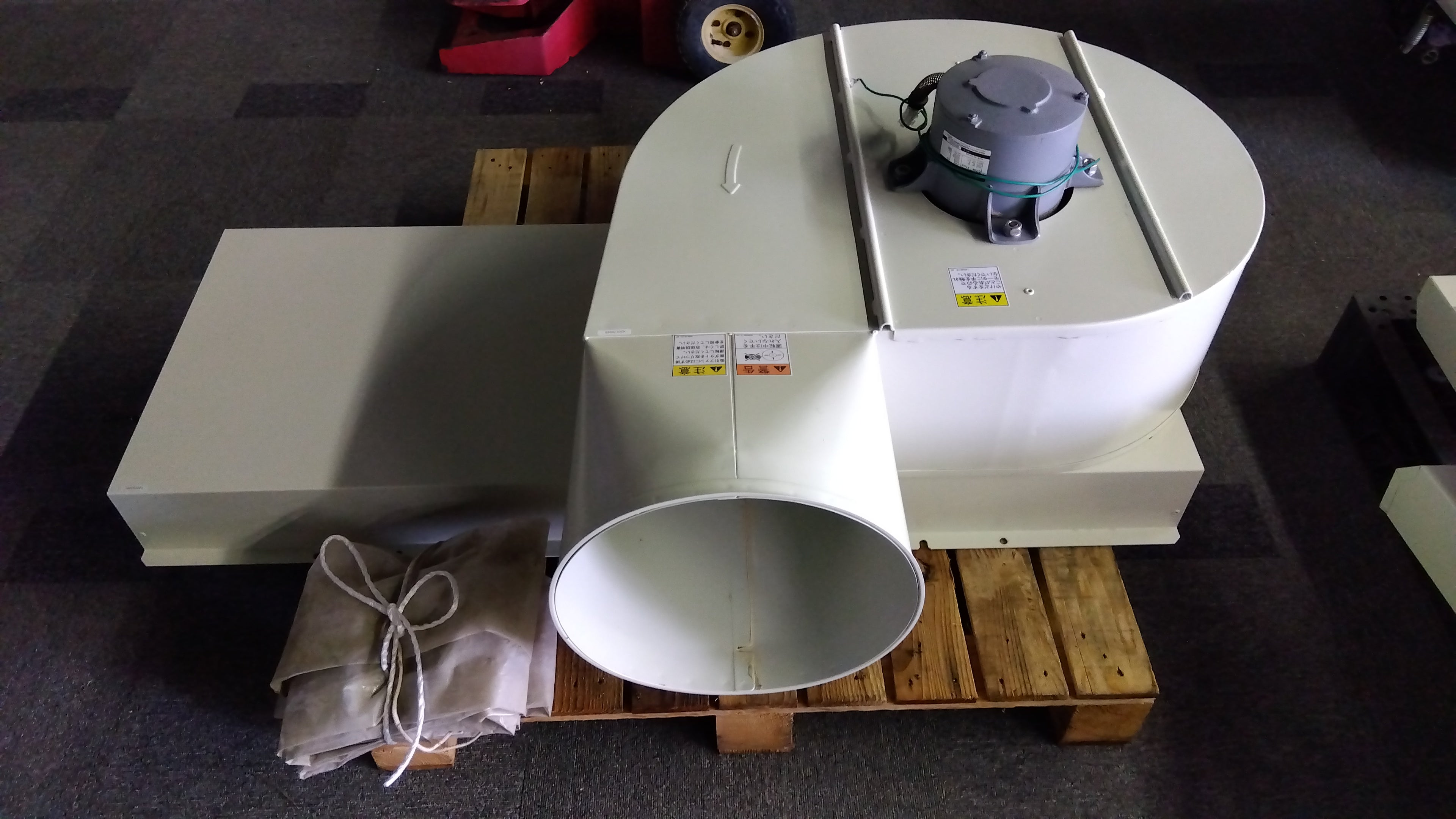 サタケ　循環型乾燥機　RMDR35MD 中古　 循環型乾燥機誕生50周年～春のキャンペーン～実施｜サタケ