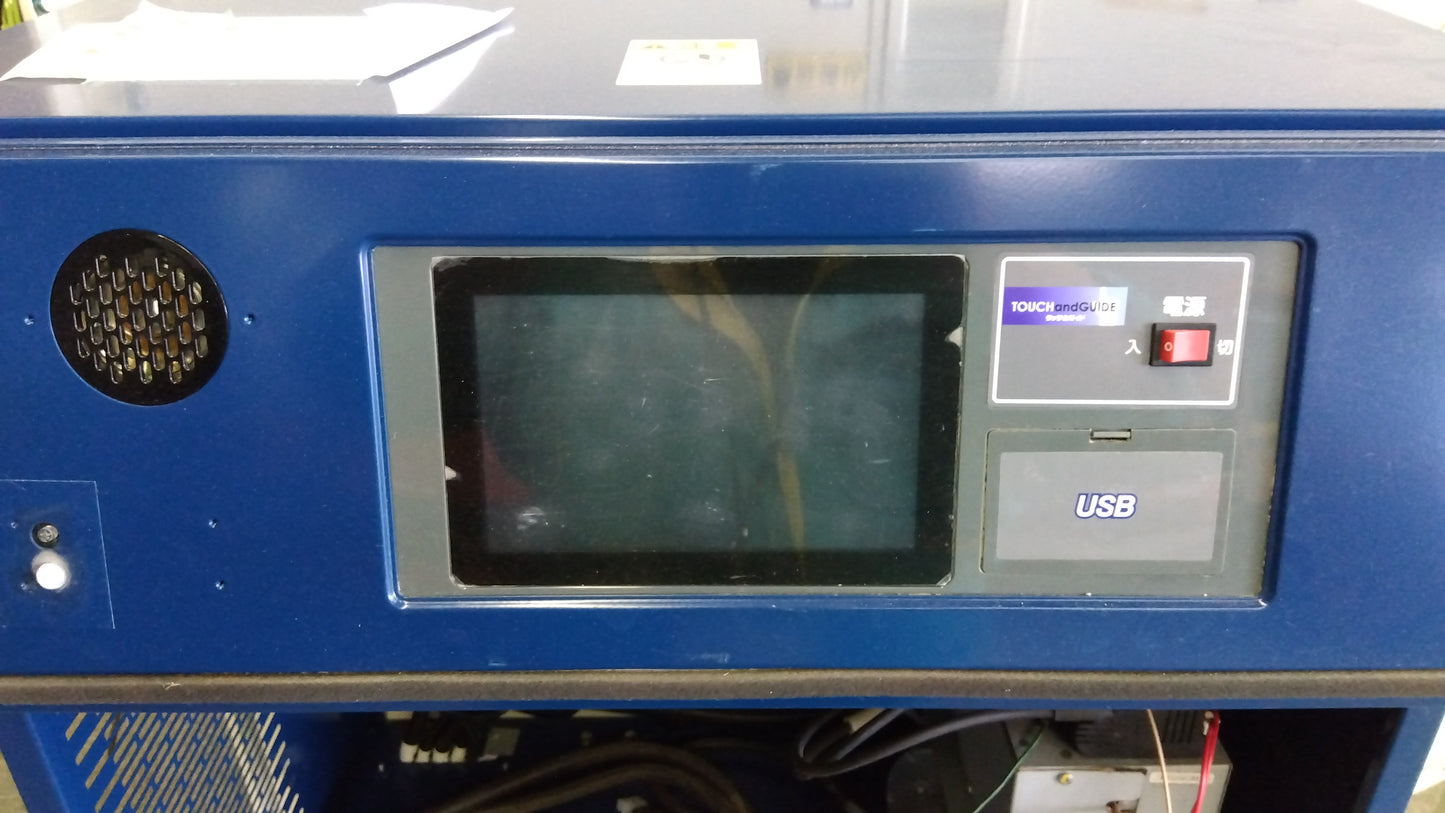 サタケ　中古　遠赤外線乾燥機　SDR2800TS　「岩手店231」