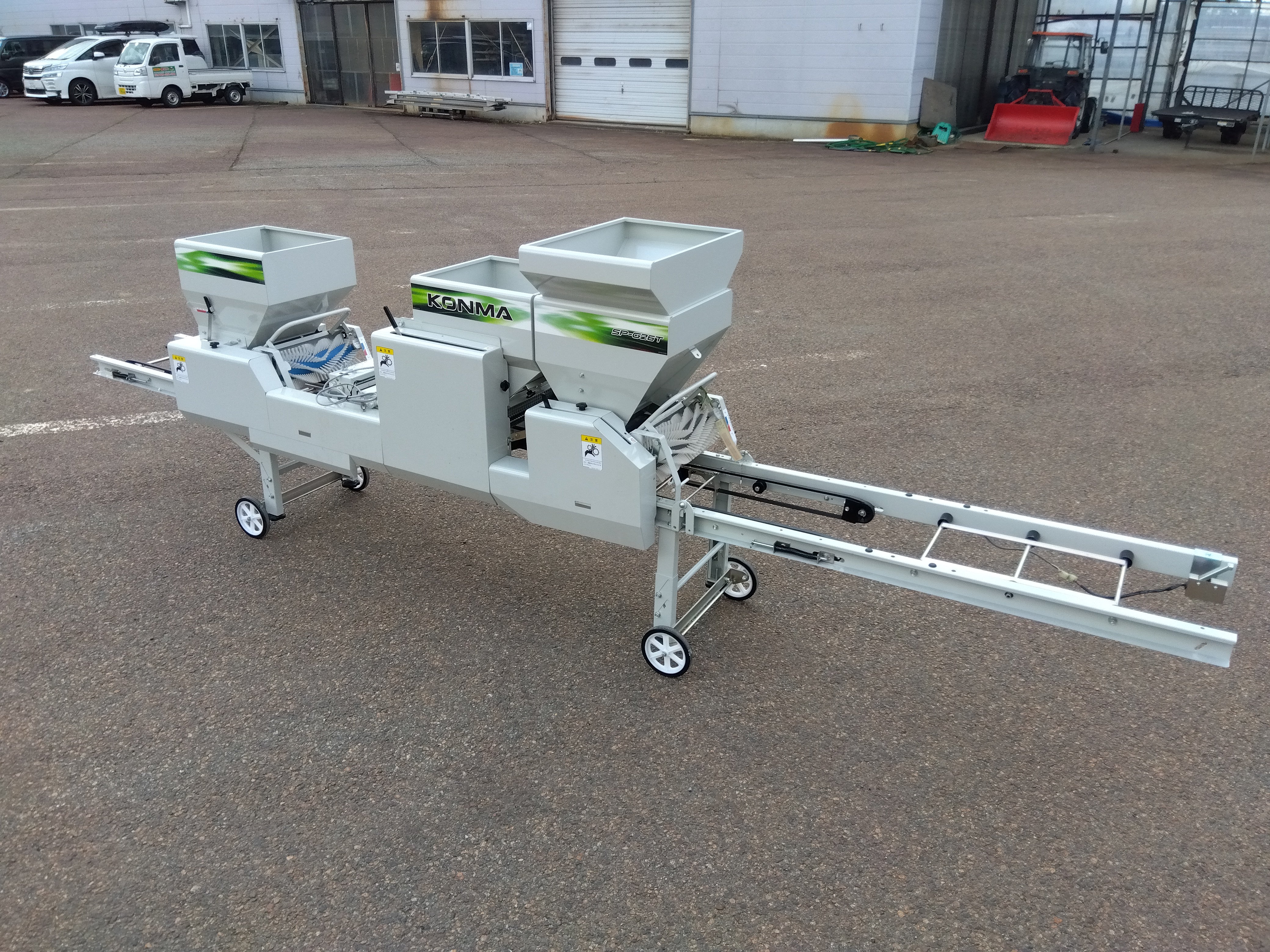 播種コンベア ２台 株式会社コンマ製作所 展示機】コンマ製作所 播種機 SP-G26a【山形店9745】 – 農キング