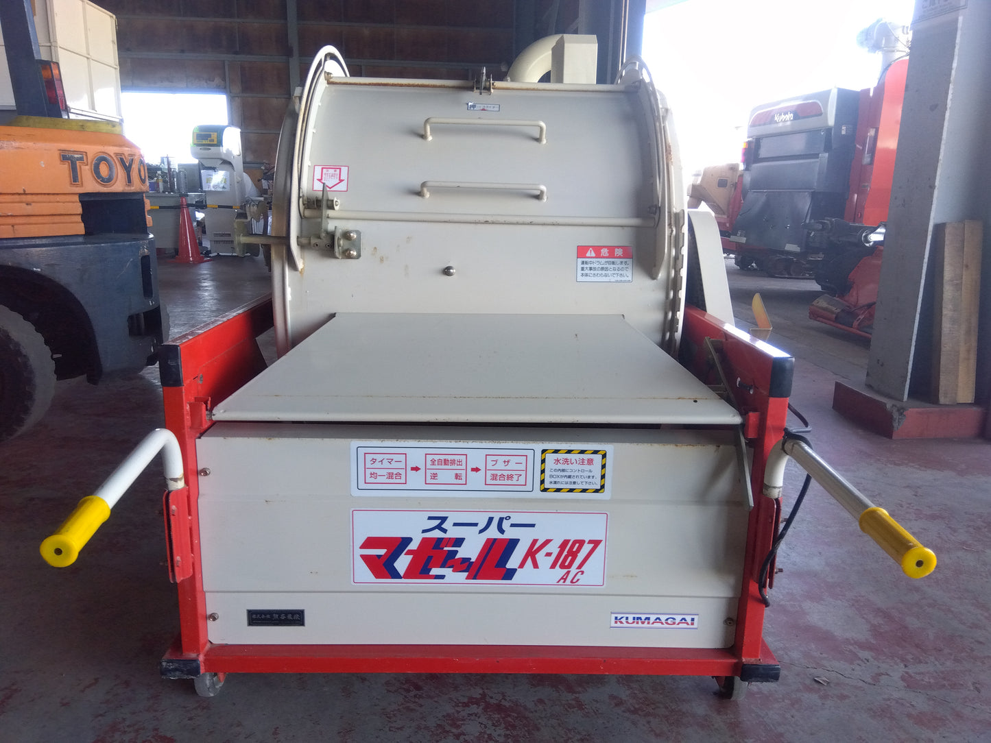 熊谷農機　中古　混合機　マザール　K-187AC　【宮城店　2720】