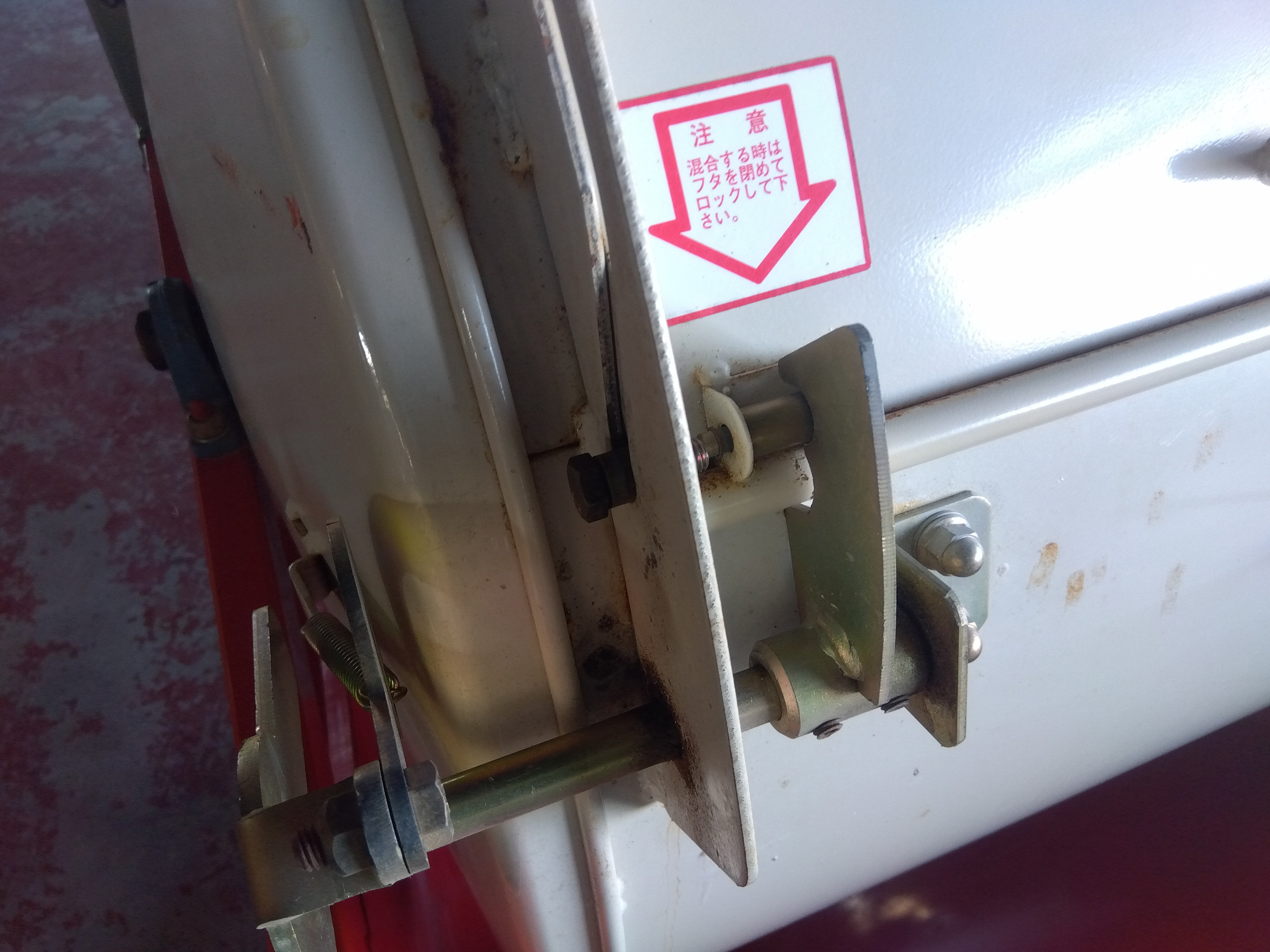 熊谷農機 中古 混合機 マザール K-187AC 【宮城店 2720】 – 農キング