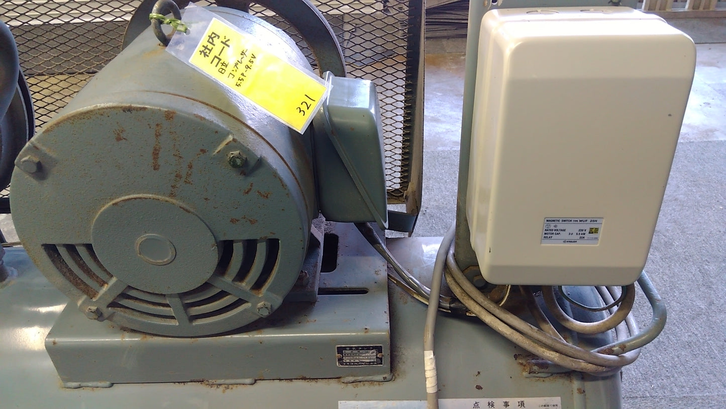 日立 中古 エアーコンプレッサー 5.5P-9.5V 50Hz 「岩手店321」