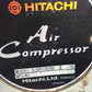 日立 中古 エアーコンプレッサー 5.5P-9.5V 50Hz 「岩手店321」