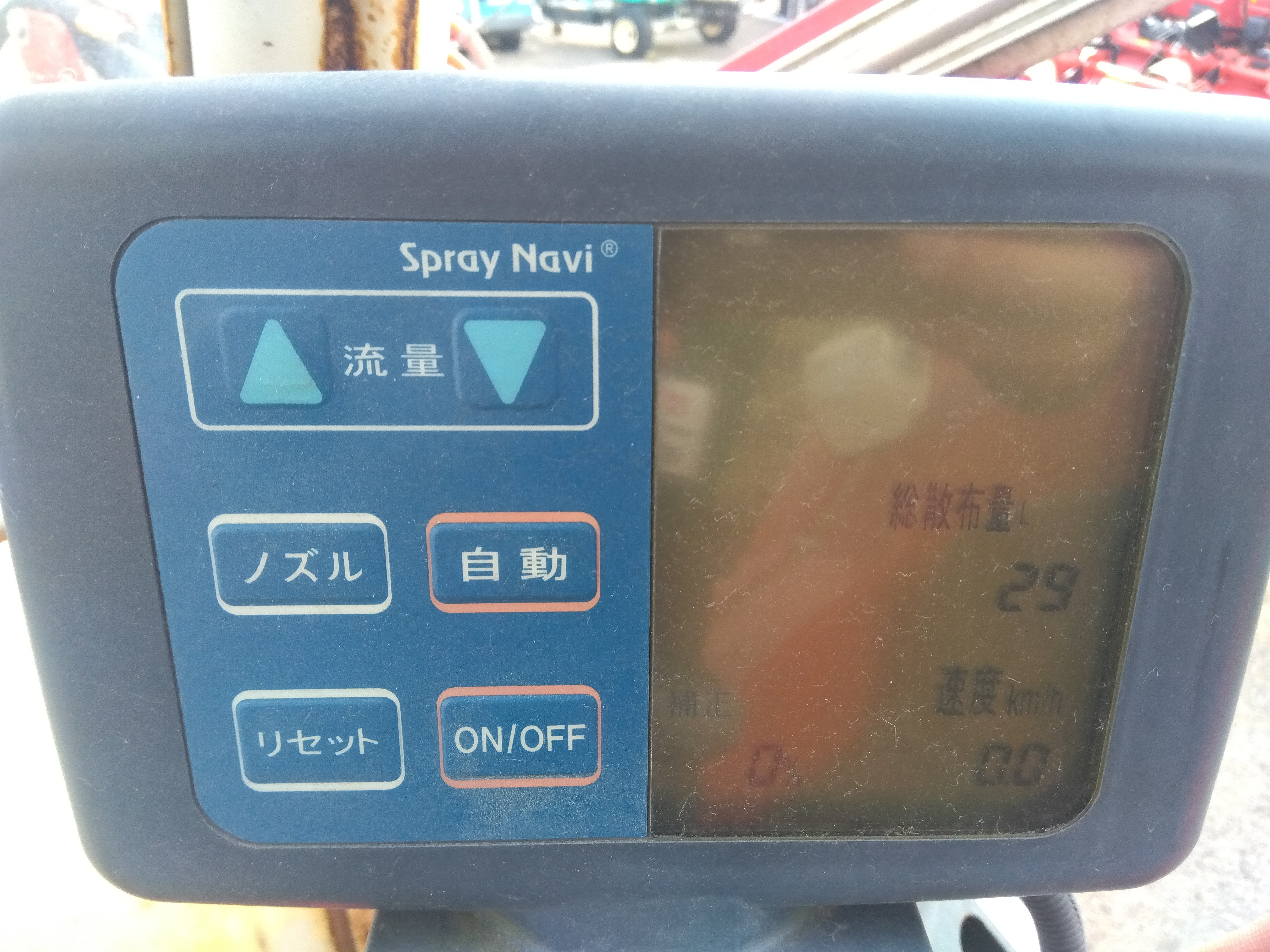 丸山 中古 ハイクリブーム BRA-950 【要整備品】 – 農キング