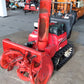 ホンダ　中古　除雪機　HSM1380i　「岩手店285」
