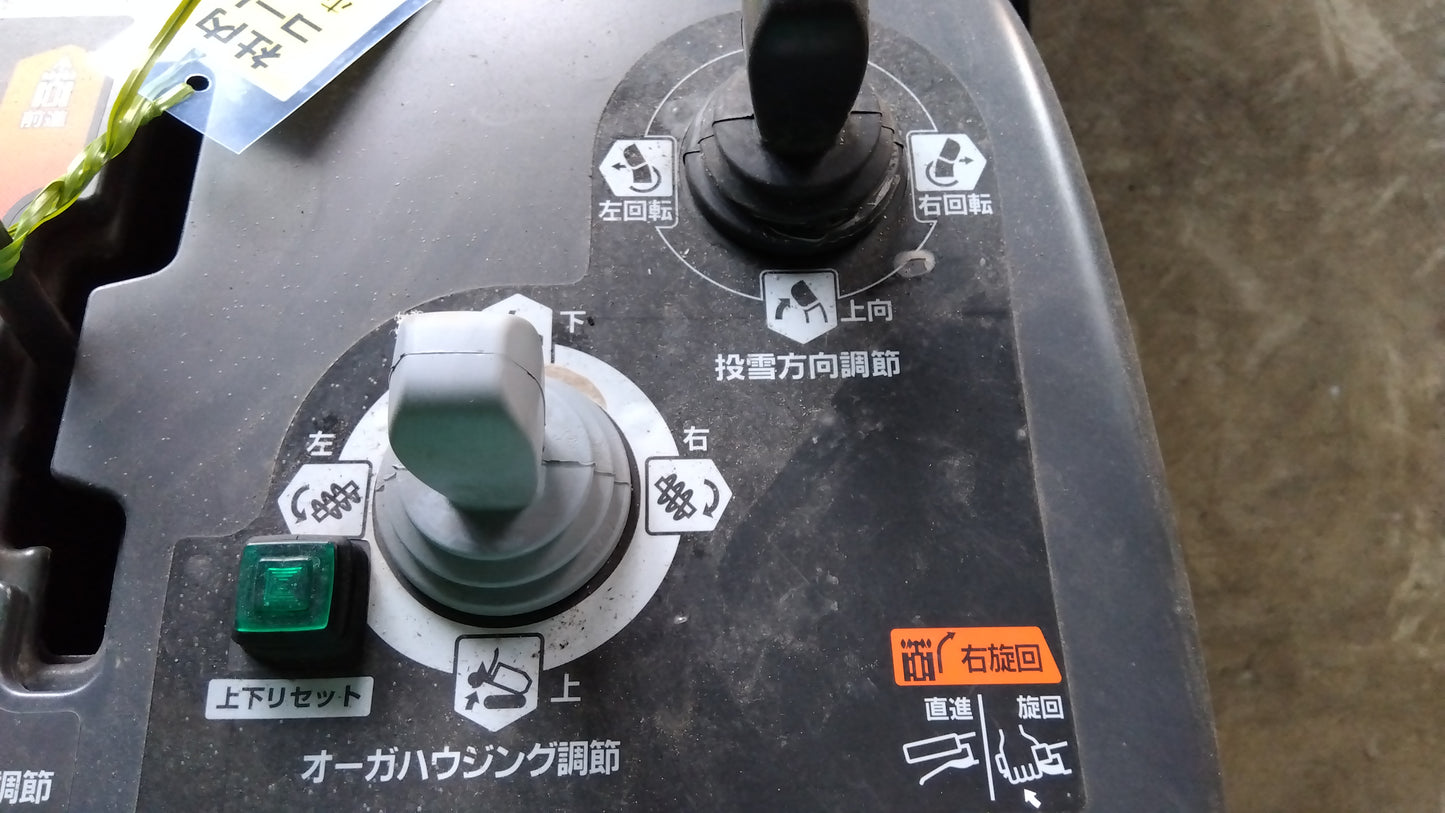 ホンダ　中古　除雪機　HSM1380i　「岩手店285」